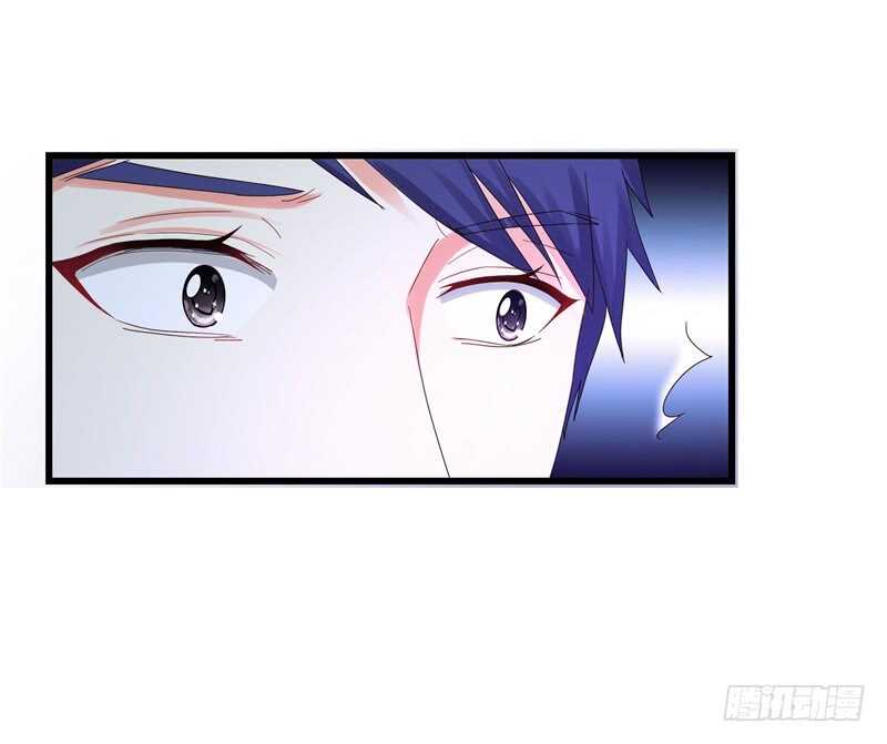 第14话 怎么是你!23