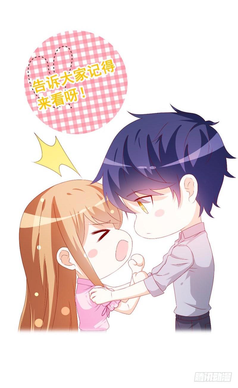 第51话 一模一样20
