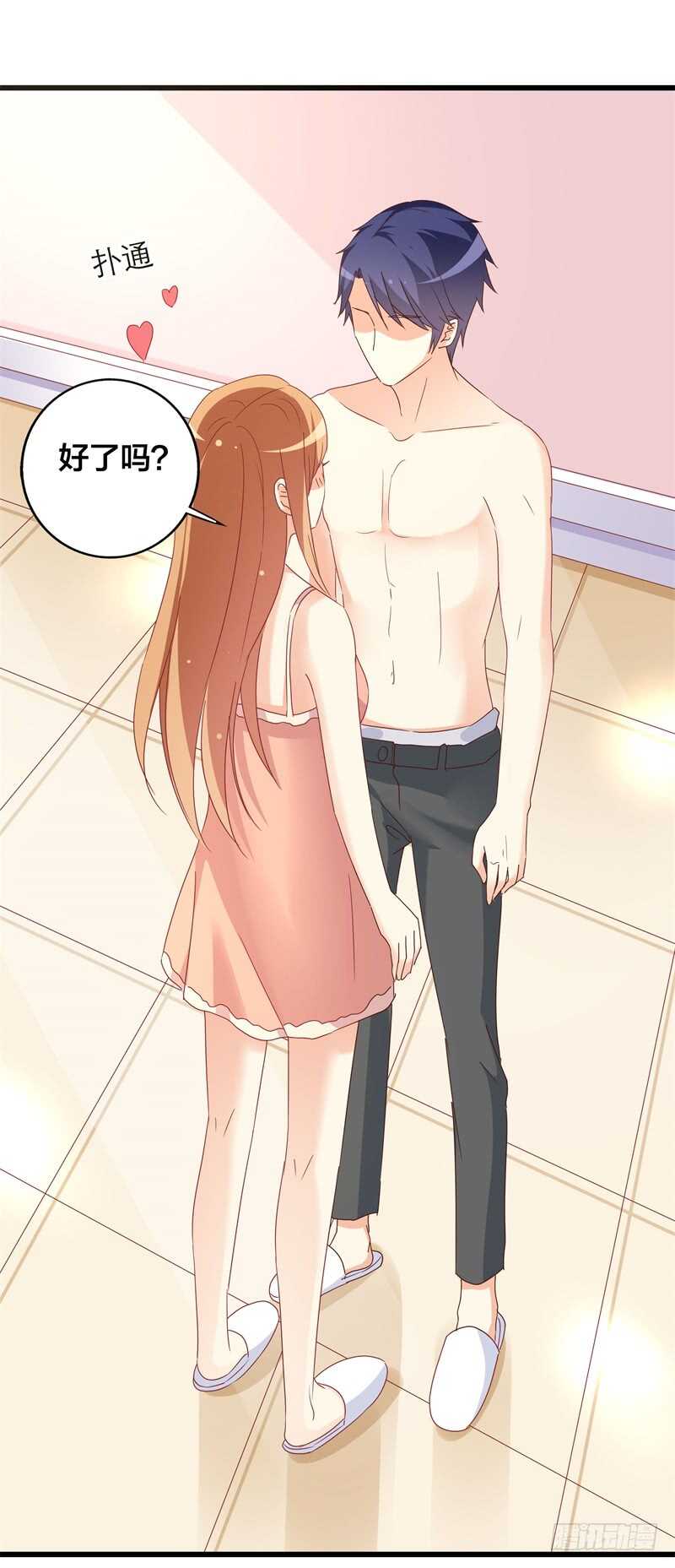 第38话 和我去上班2