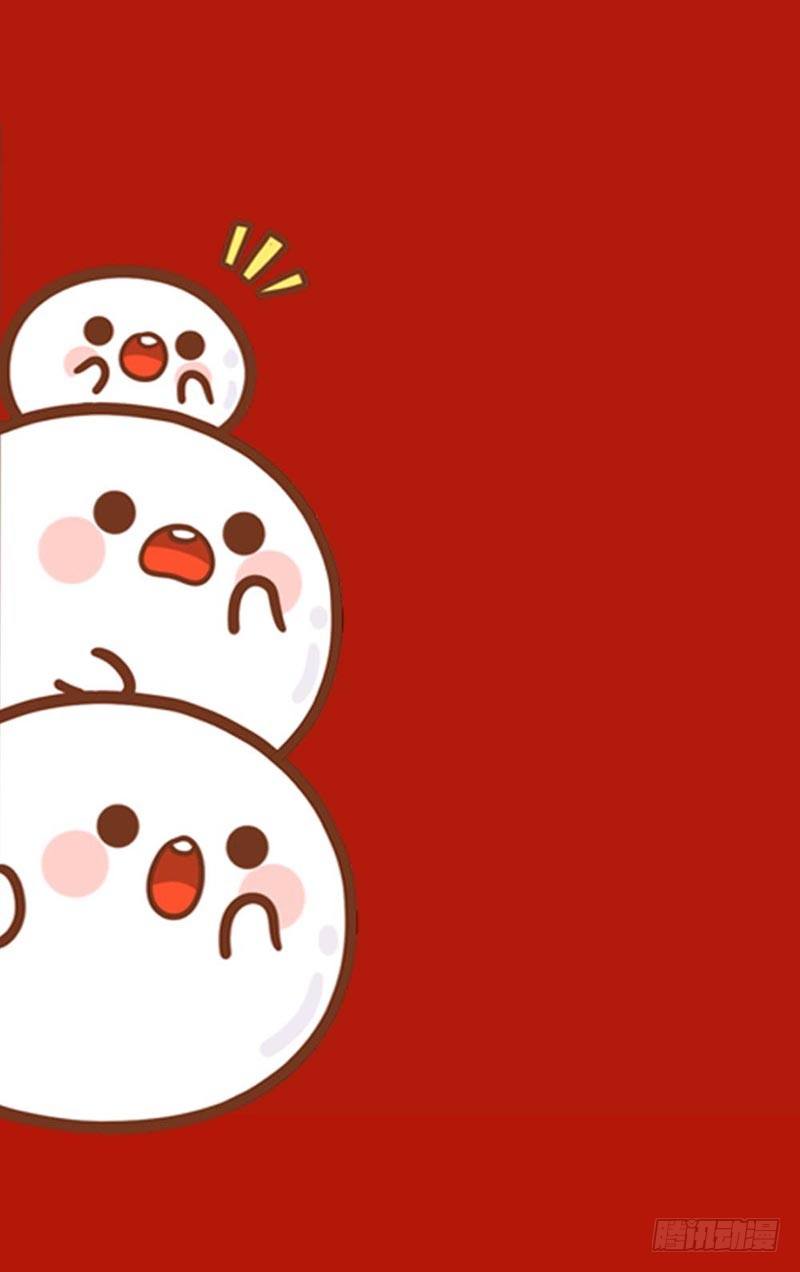 春节贺图23