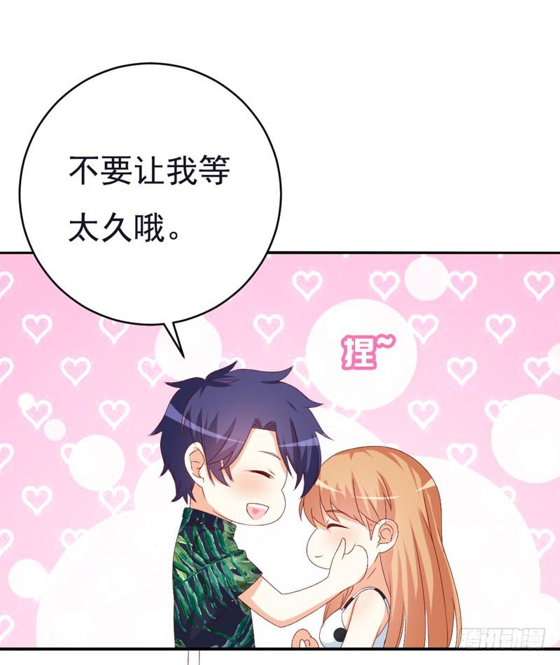 第50话 我们又见面了5