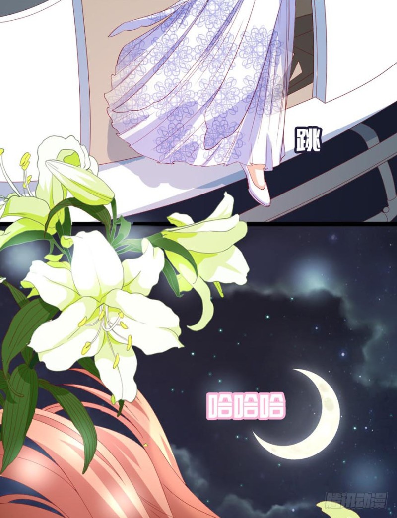 第49话 对你的爱，永不停止17