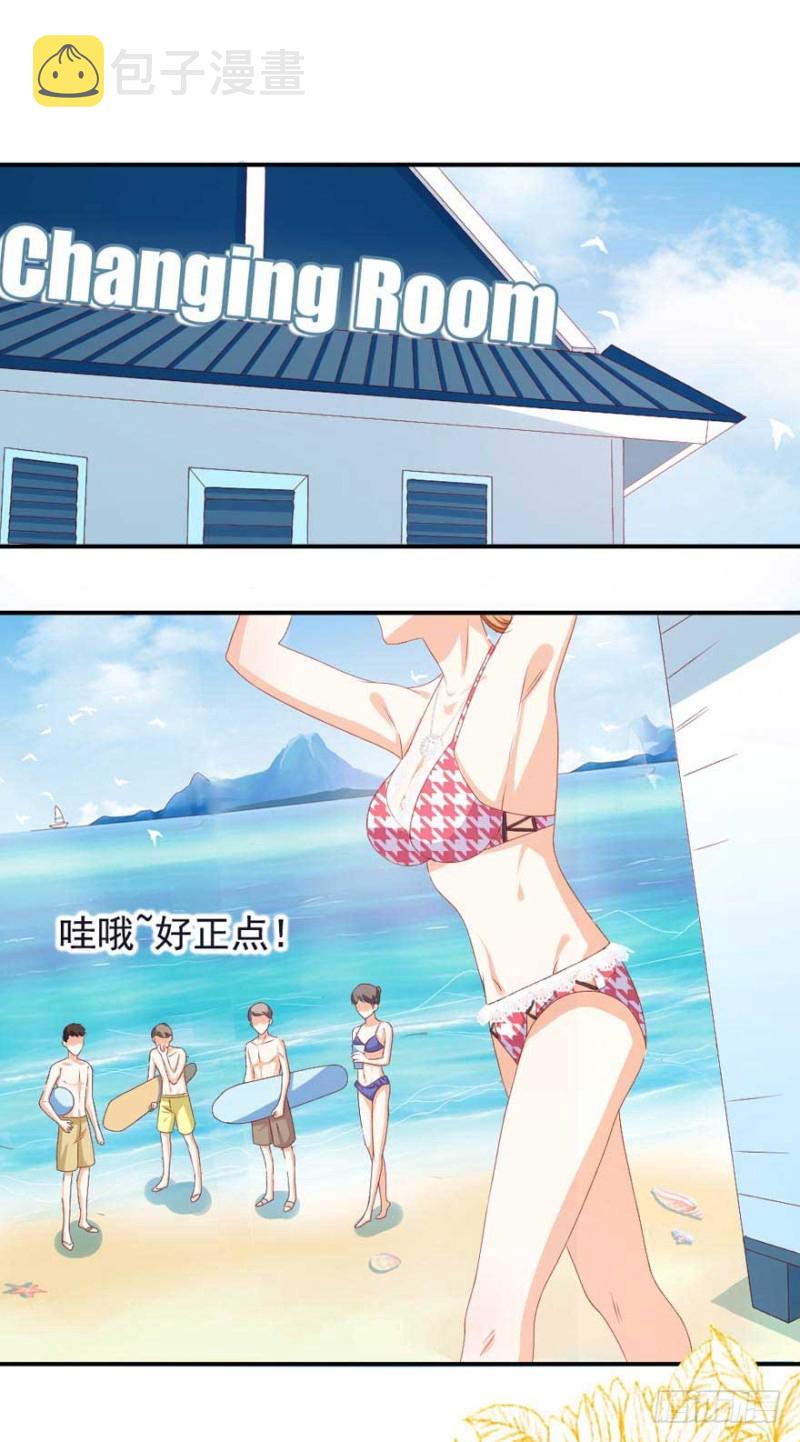 第51话 一模一样4