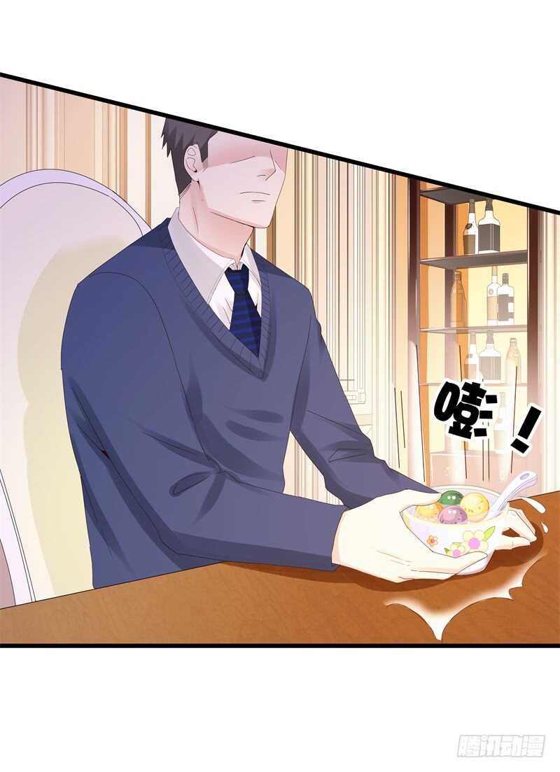 第11话 出尽风头15