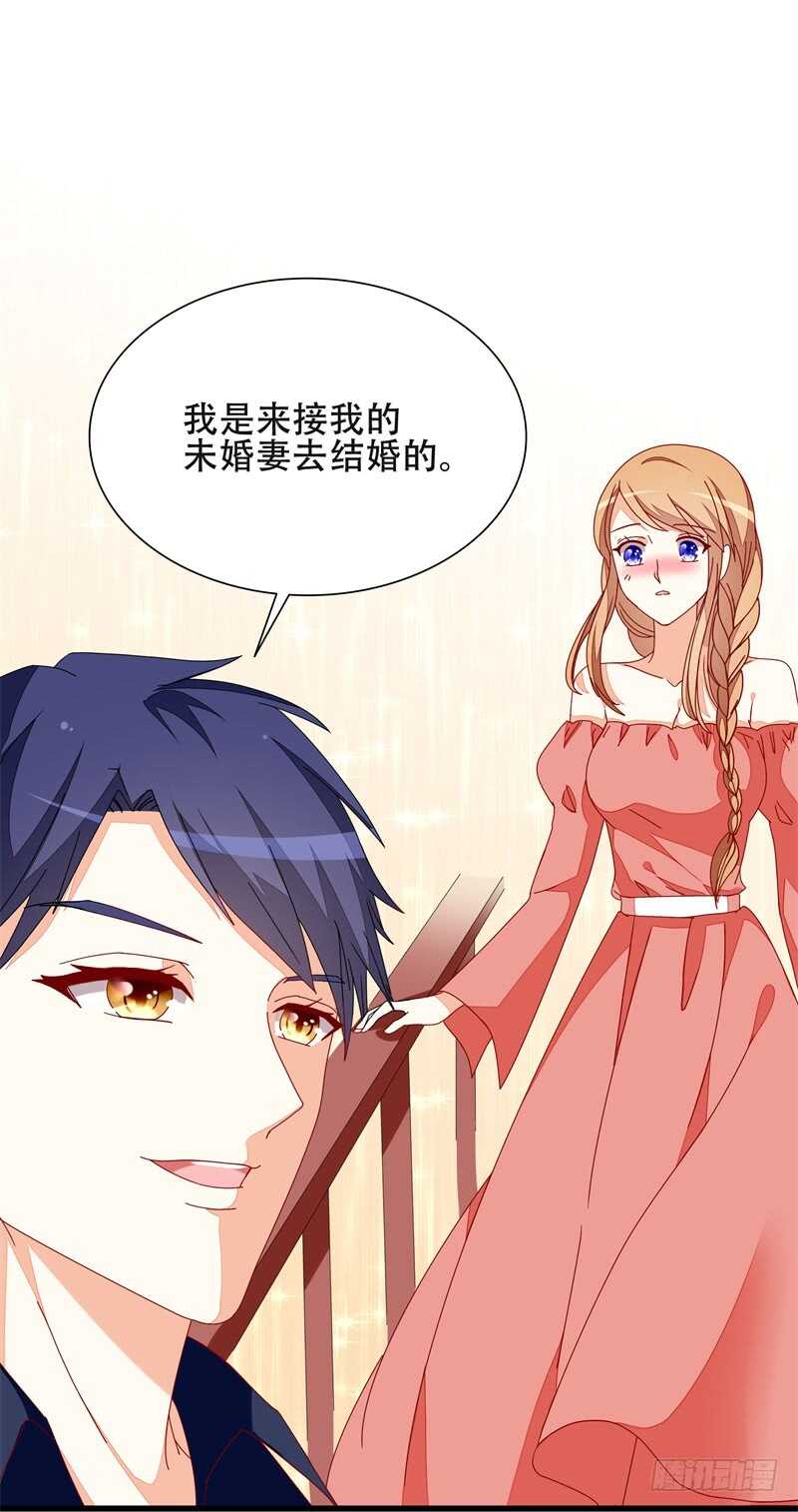 第18话 丫头，我们走吧24