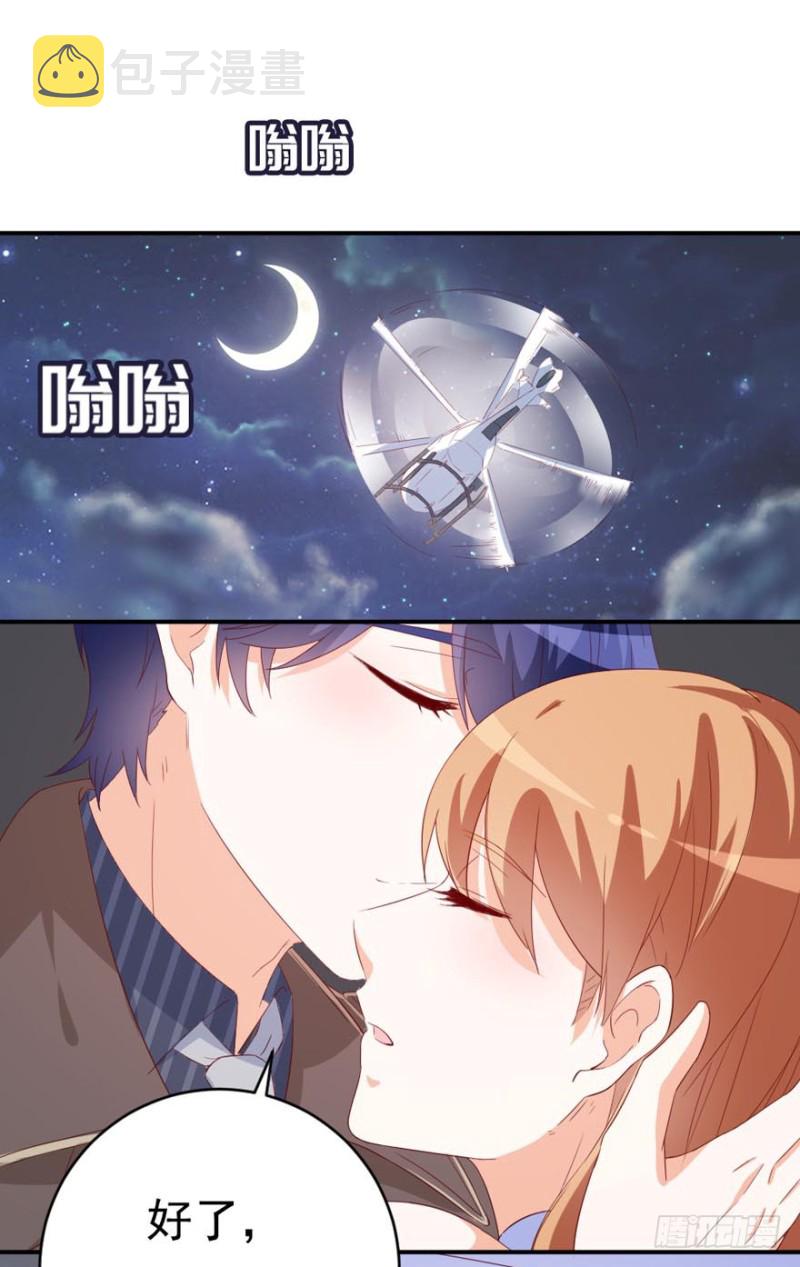 第49话 对你的爱，永不停止12