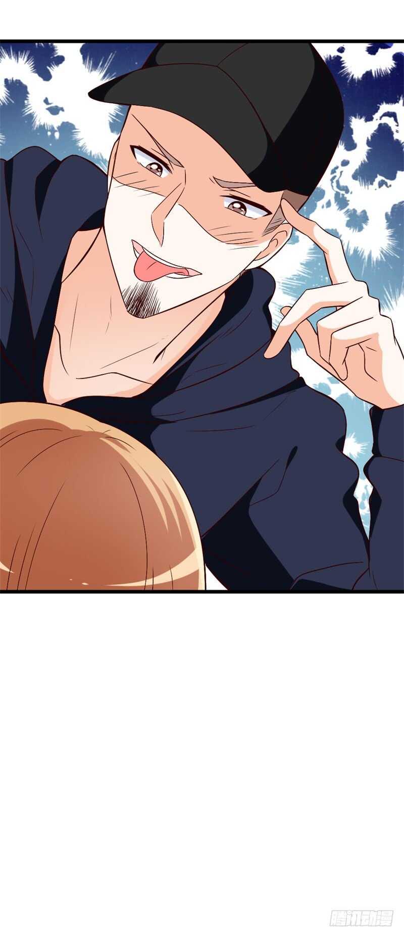 第41话 不要尝试触碰我的底线16