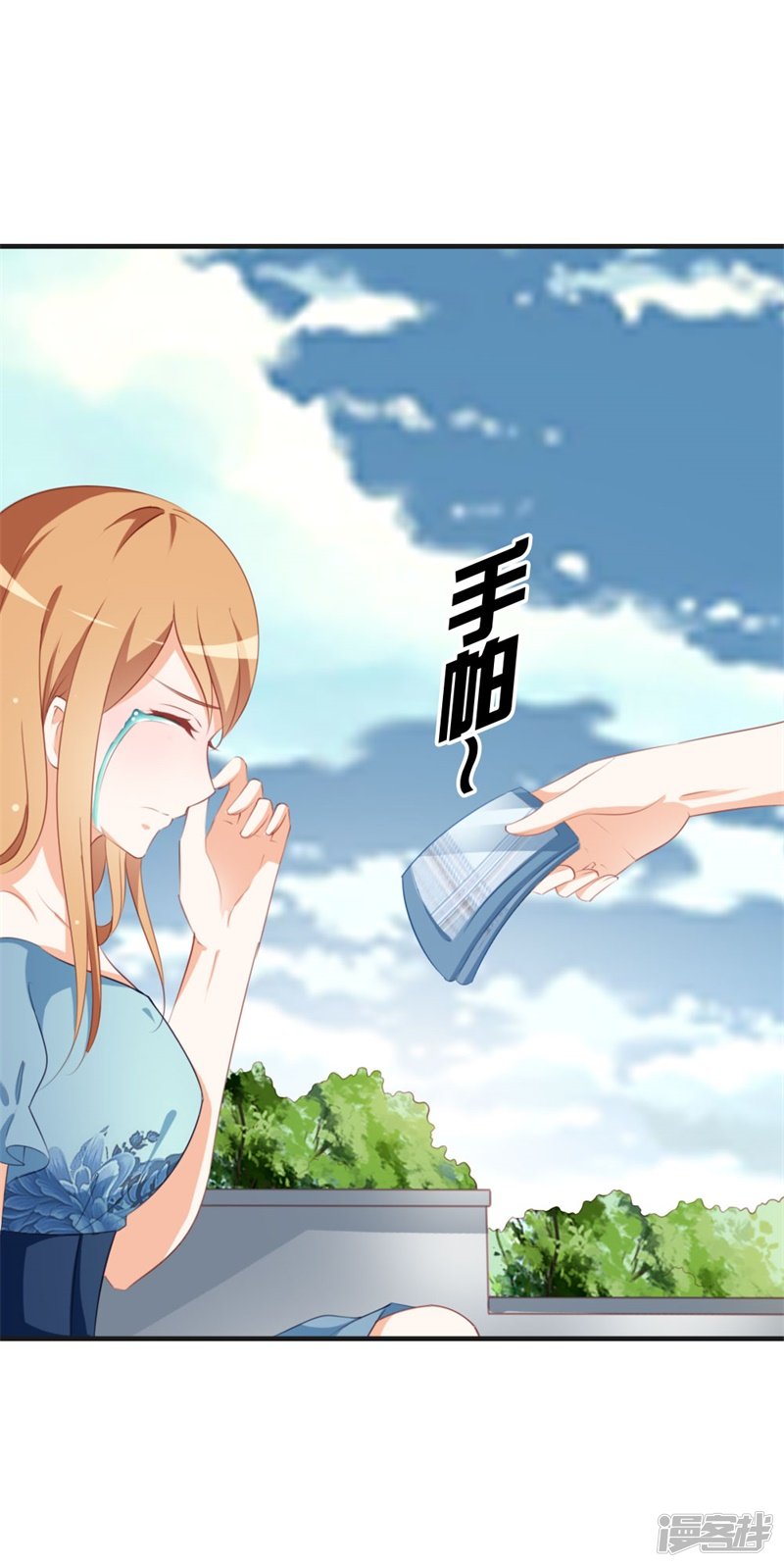 第45话 百分之百的信任6