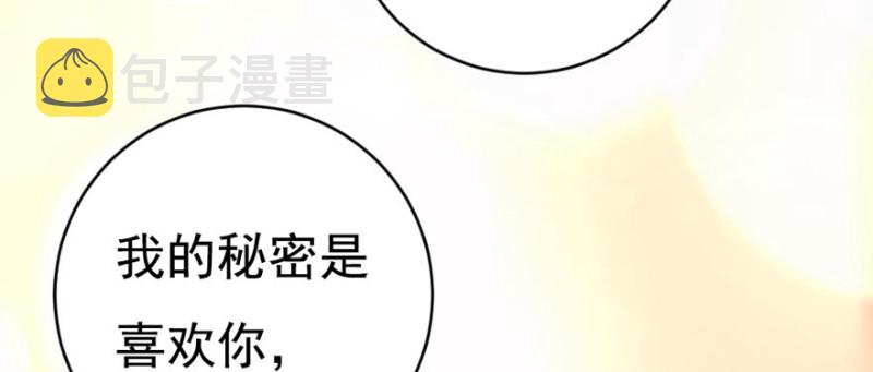 第49话 对你的爱，永不停止21