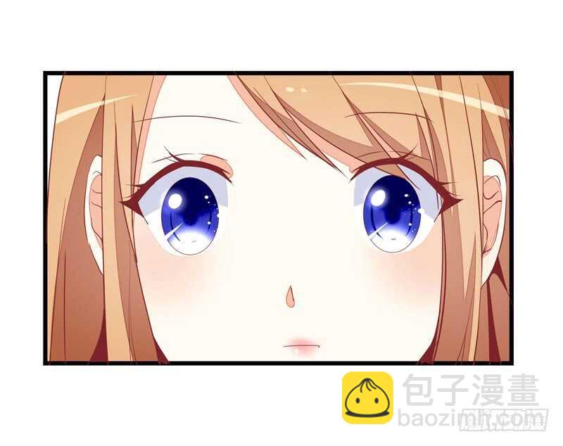 第21话 你总这样不小心3