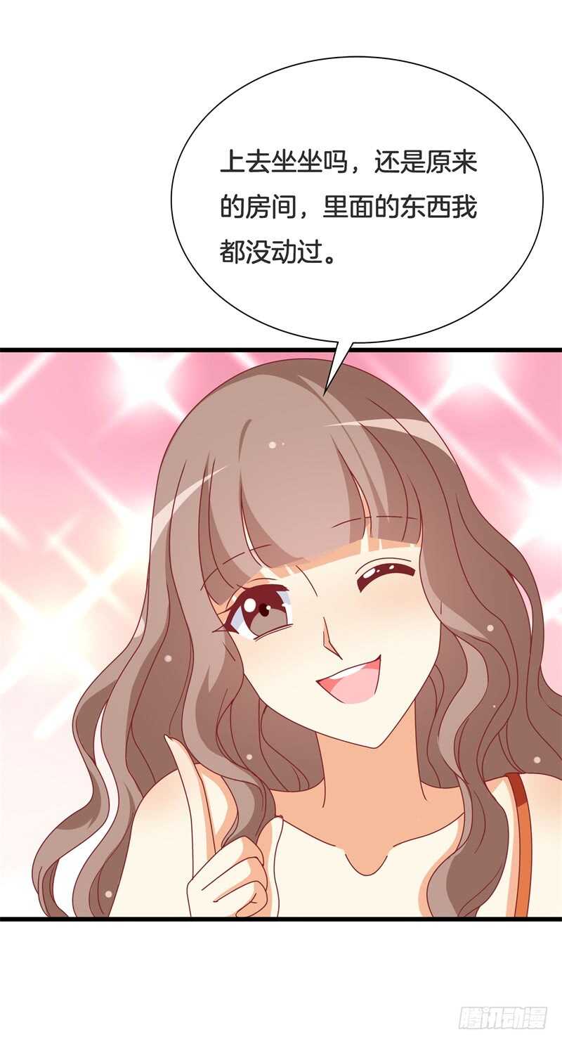 第34话 你终究是我的！1