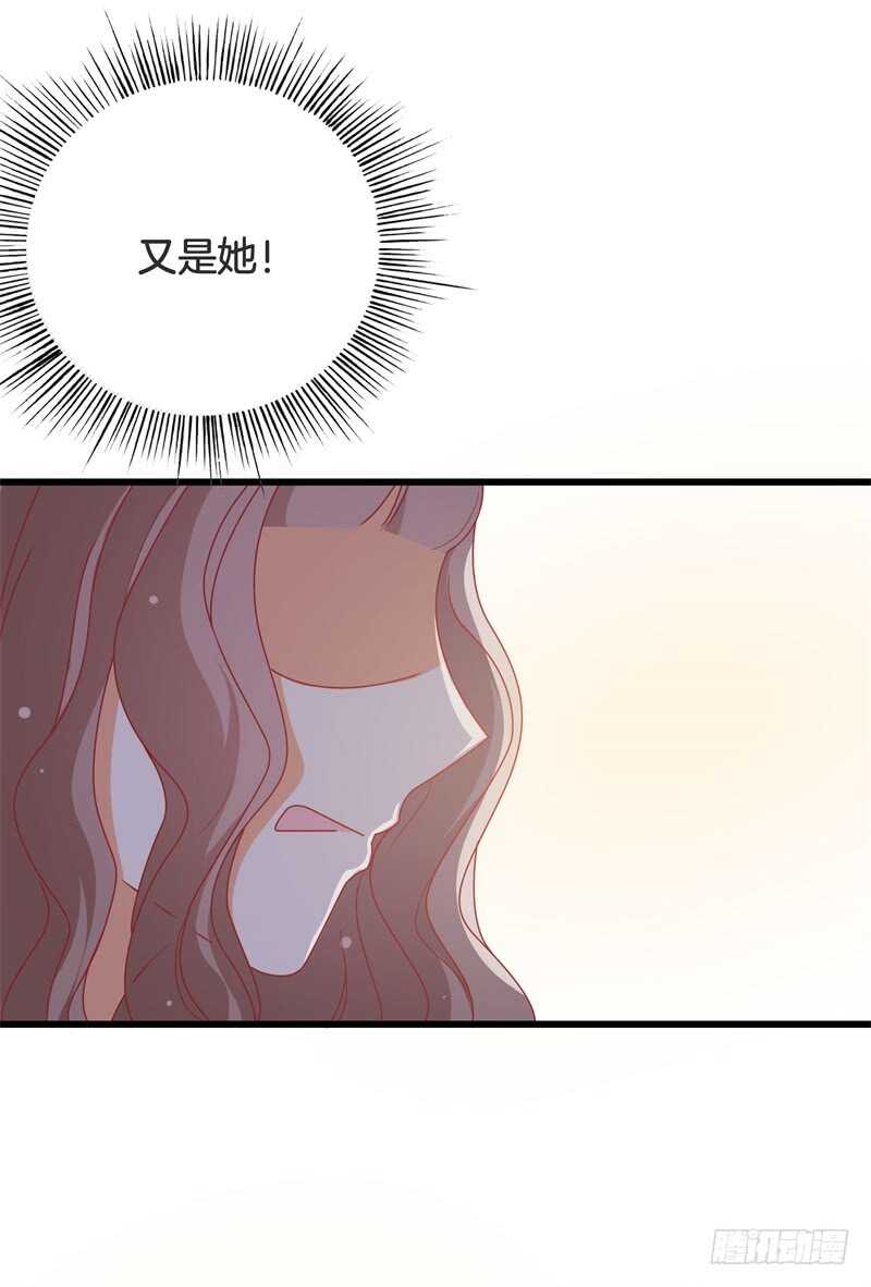 第34话 你终究是我的！3