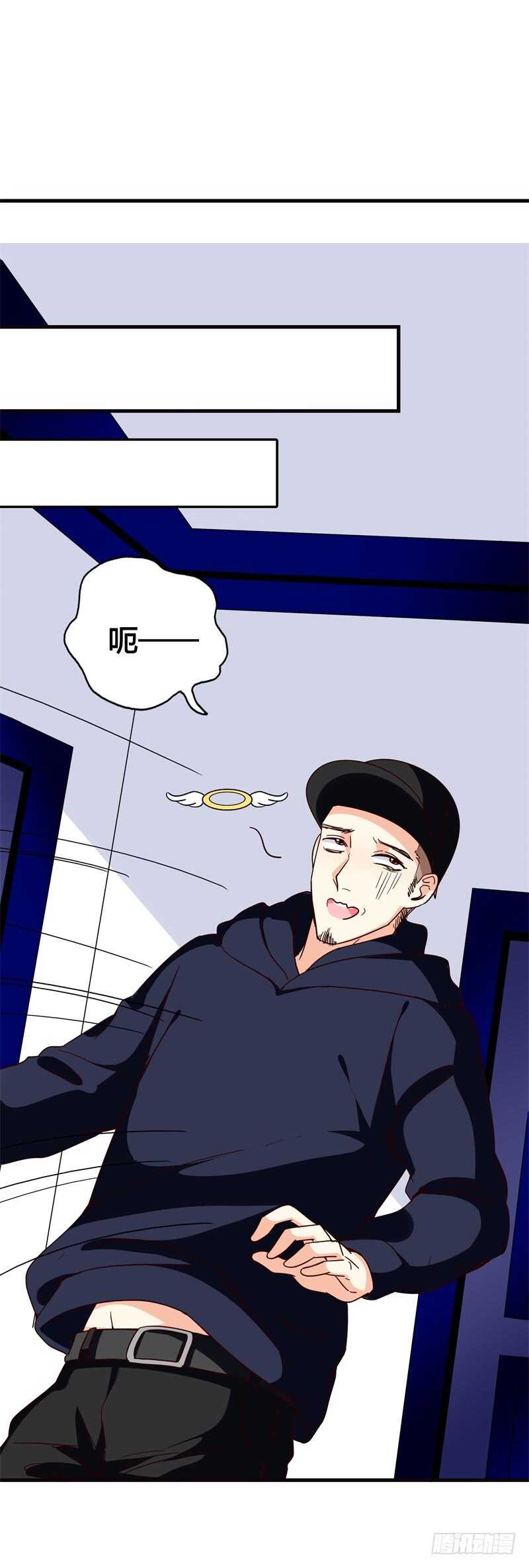 第42话 你终于来了1