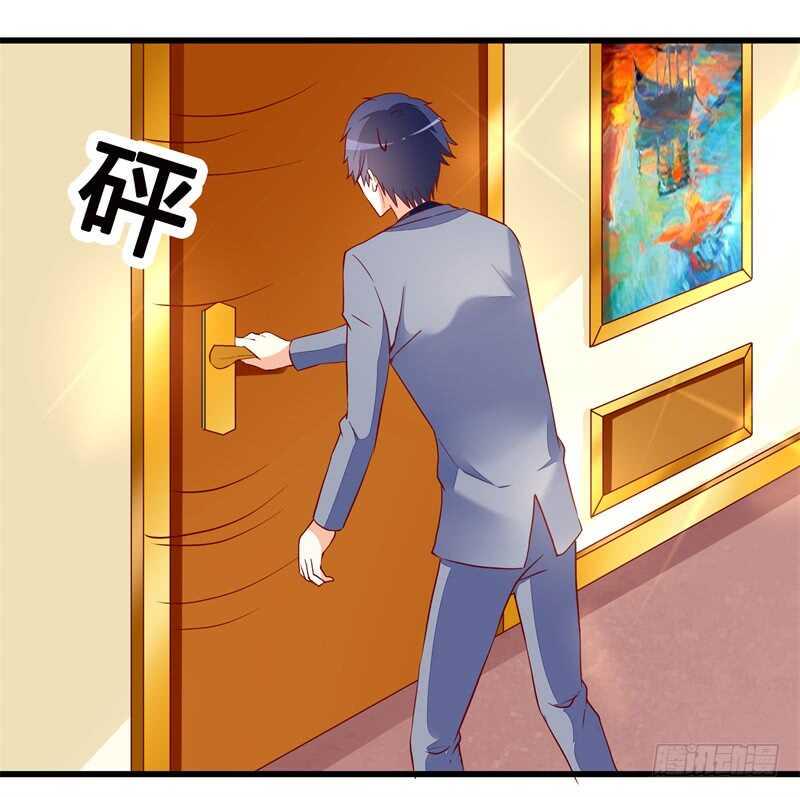 第22话 太尴尬了19
