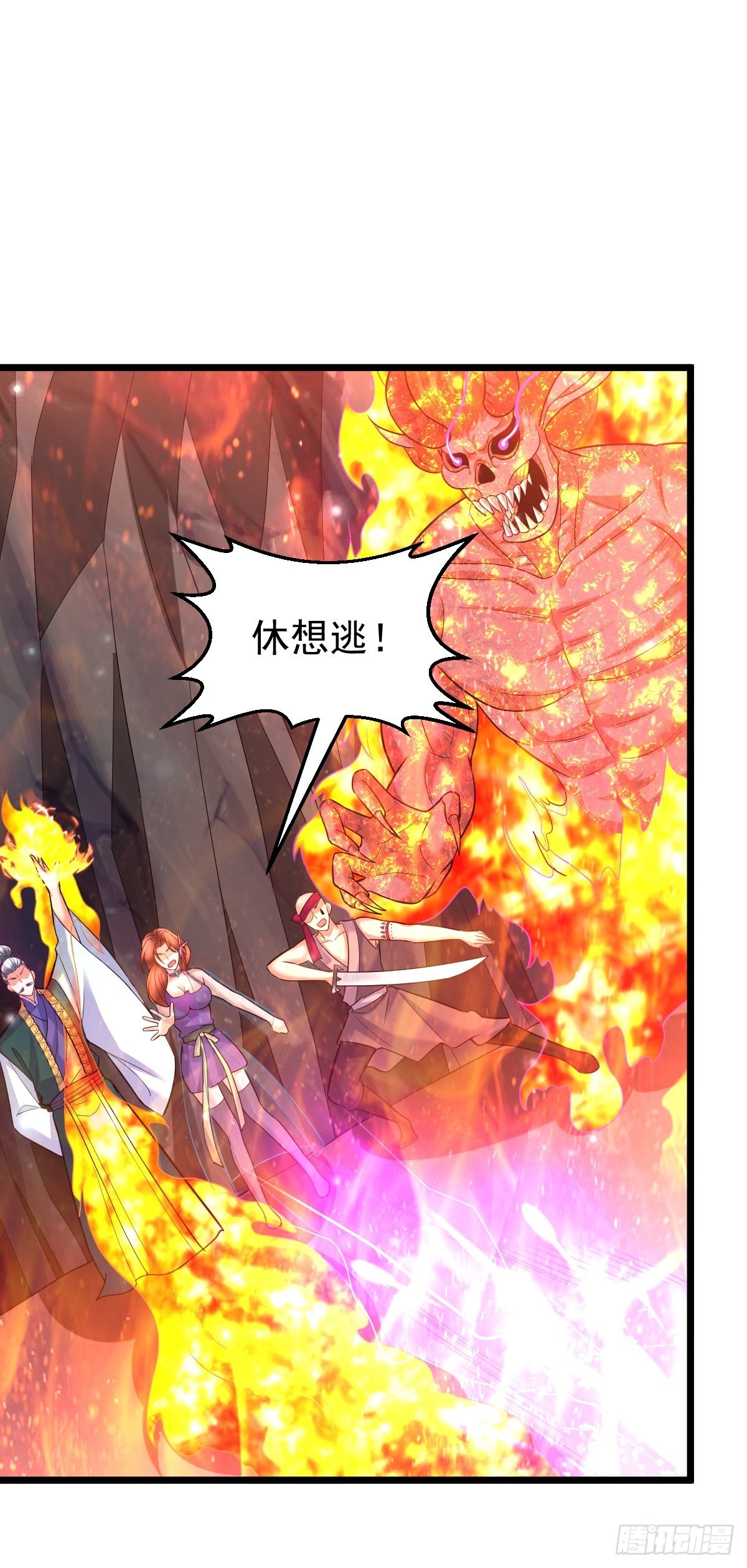 48 别有洞天27