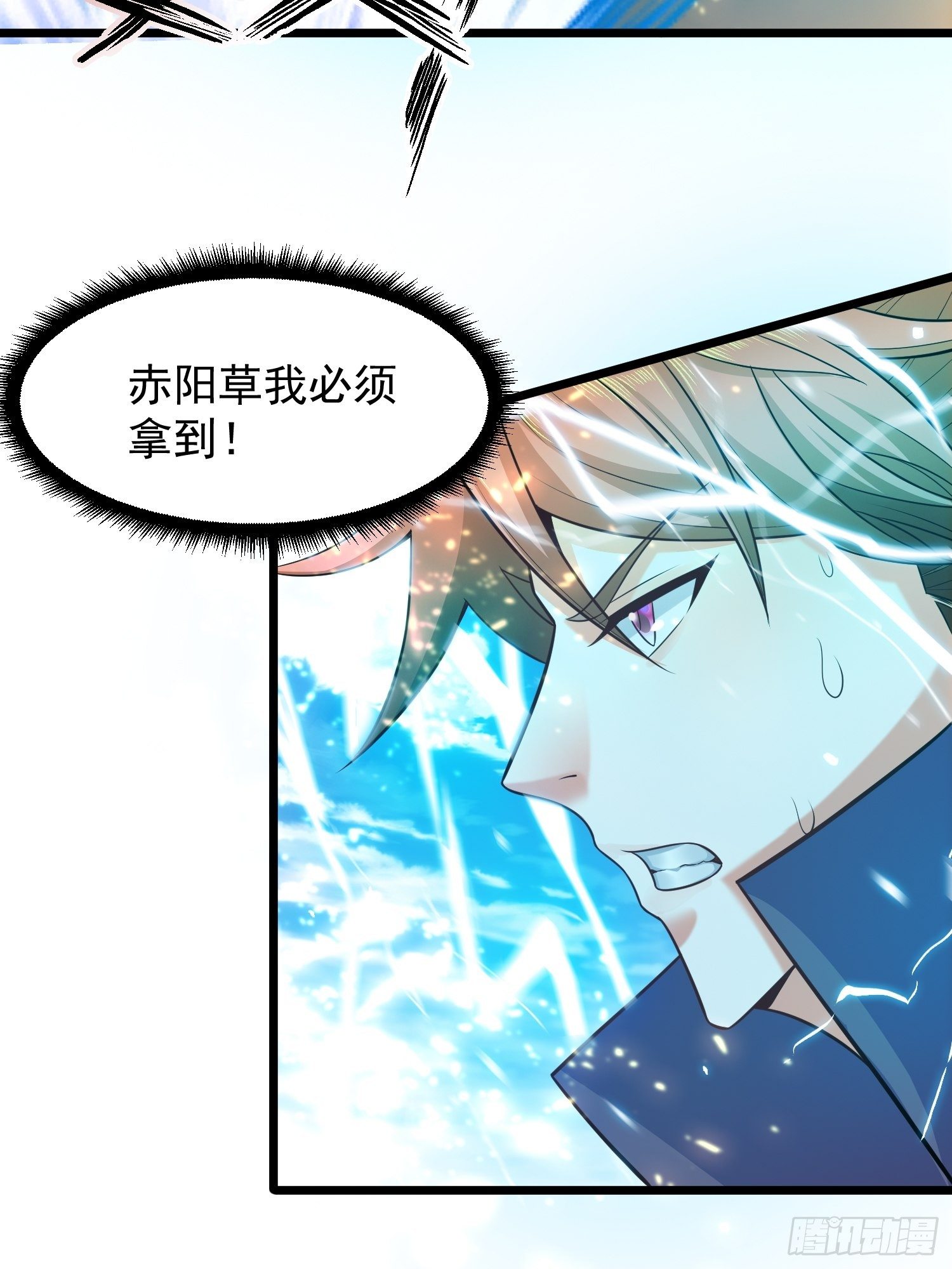 11 想不想学泡妞47
