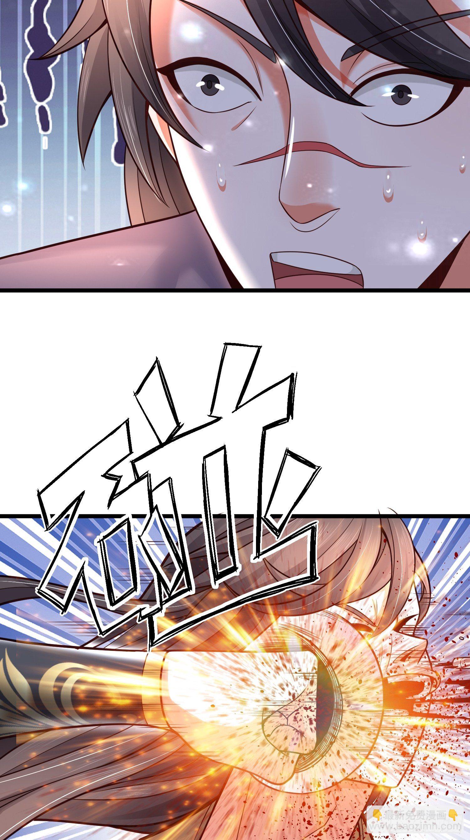 10 开场31