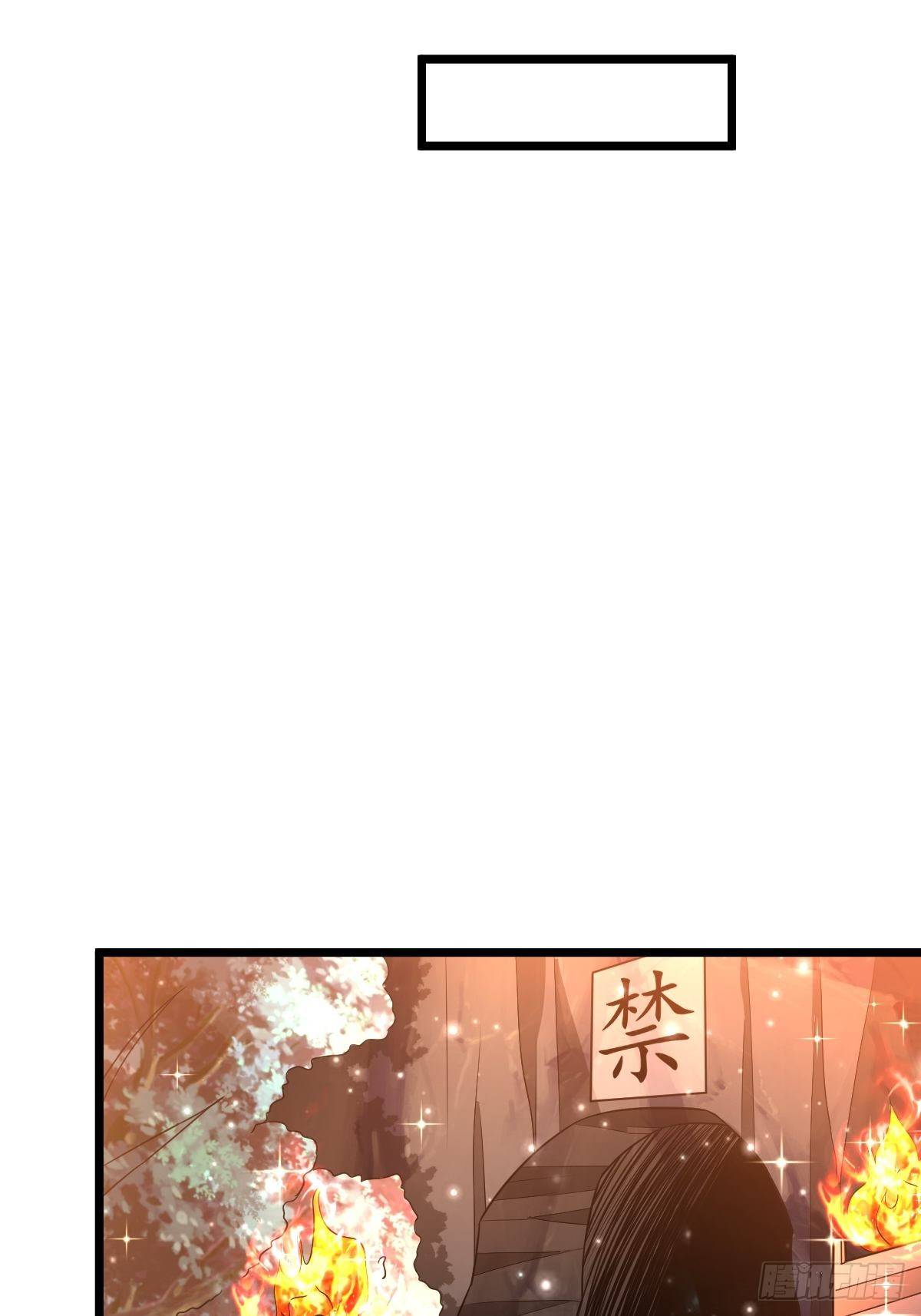 45 真弱啊！31