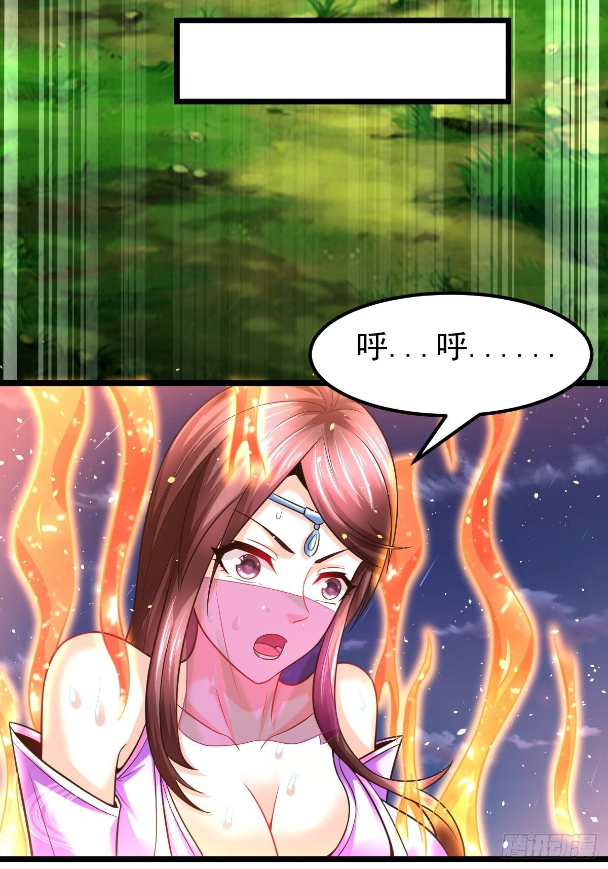 15 多谢前辈14