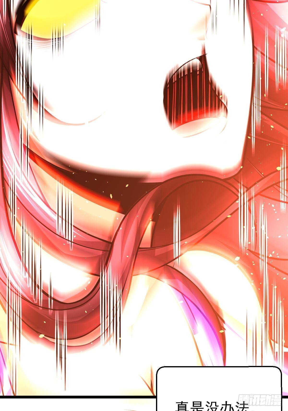 15 多谢前辈4
