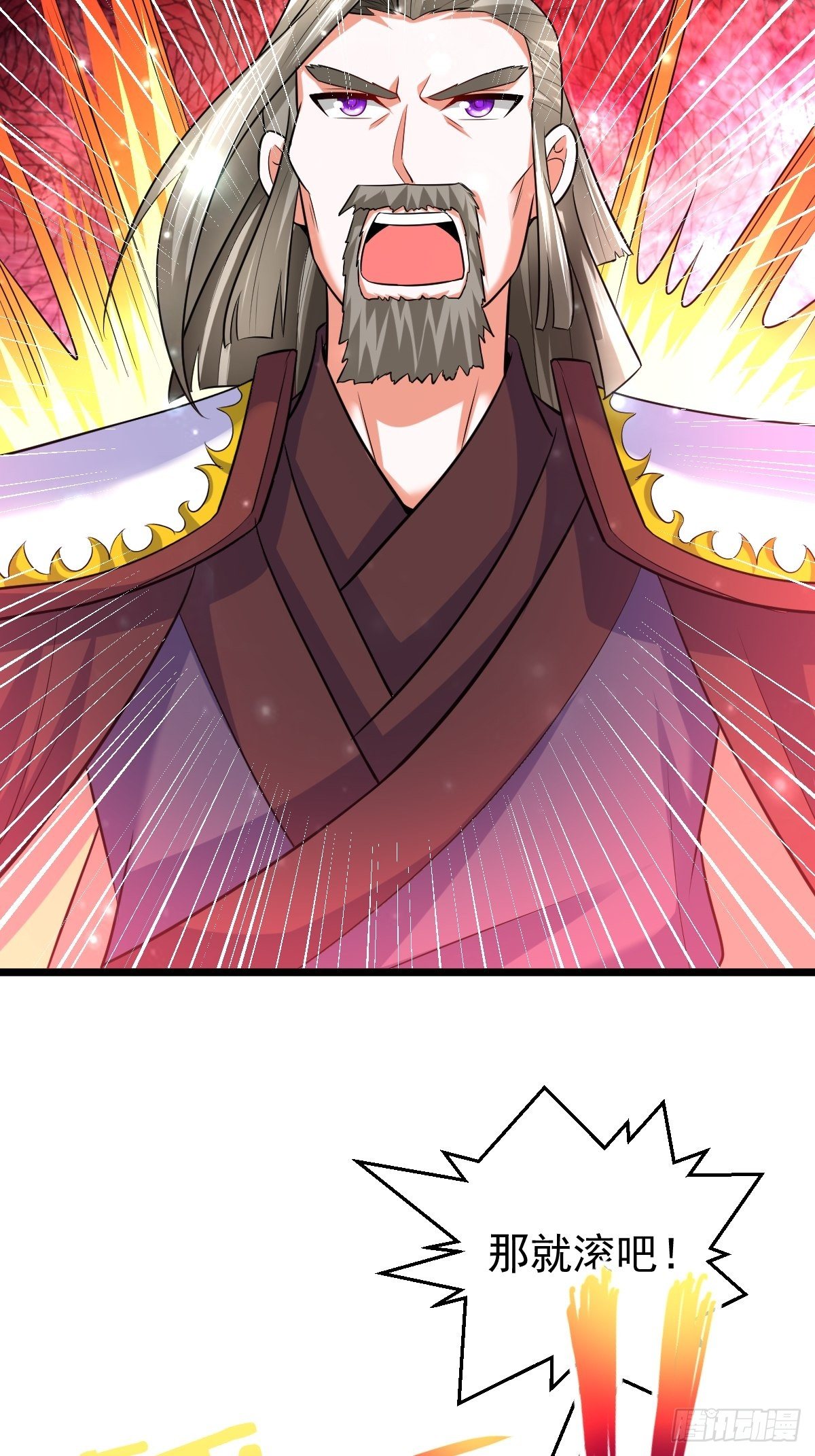 51 九云剑斩16
