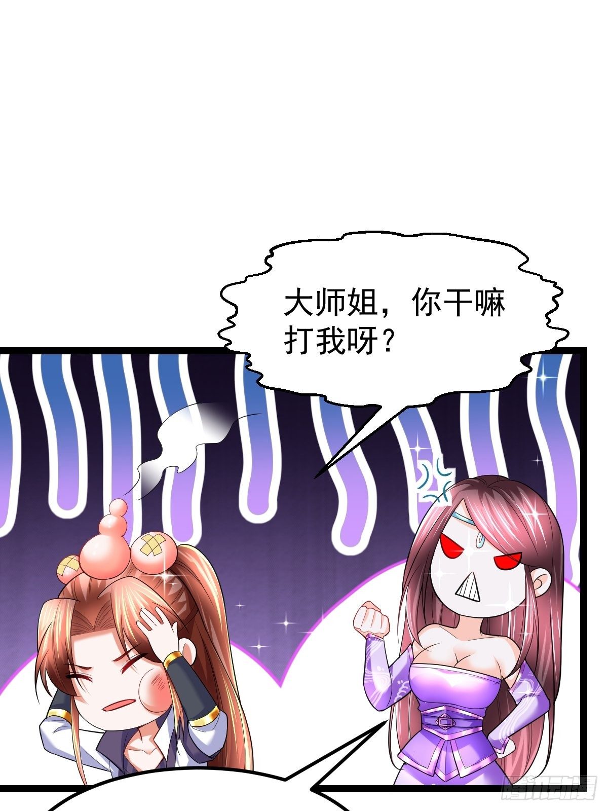 60 楚冰蓝突破22