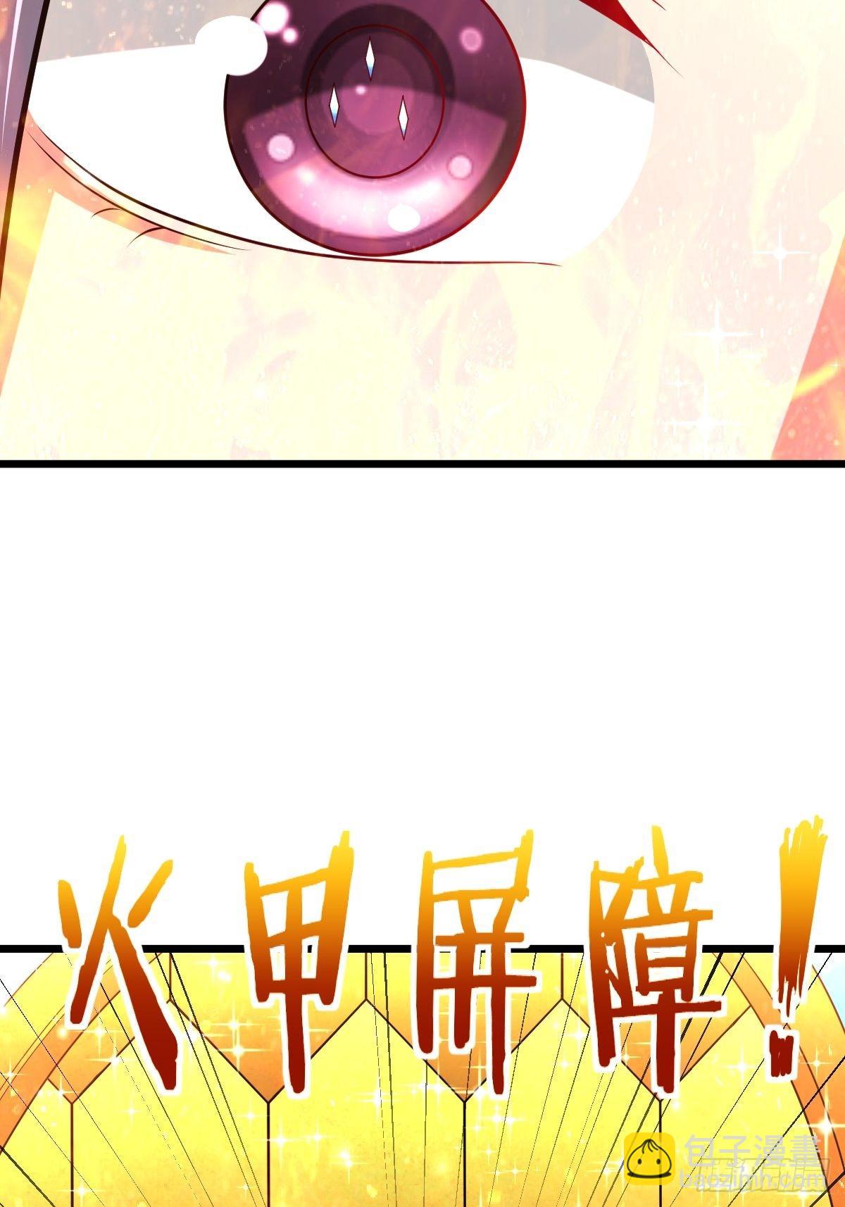 52 一战定胜负43