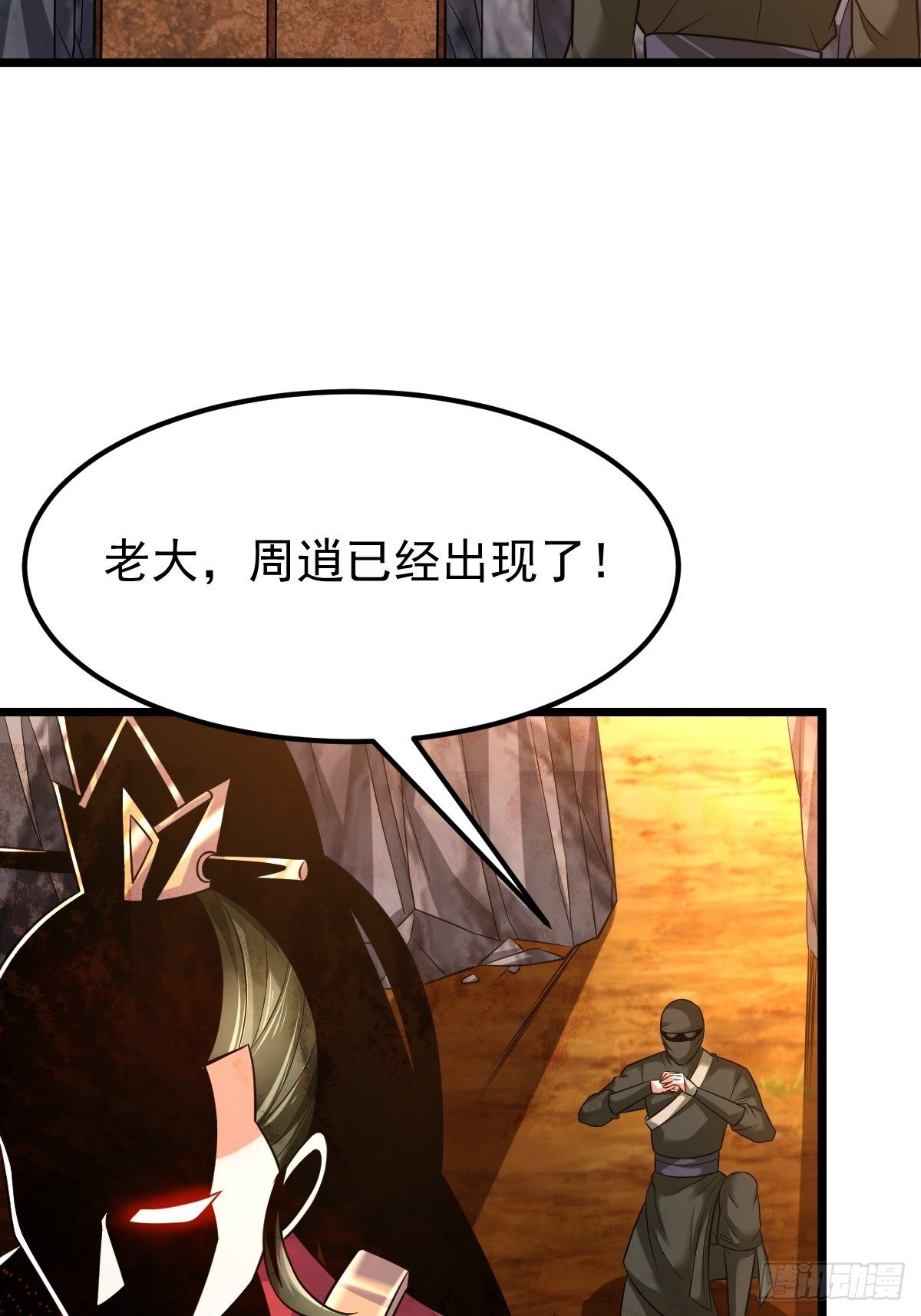 20 顾思明遇袭40