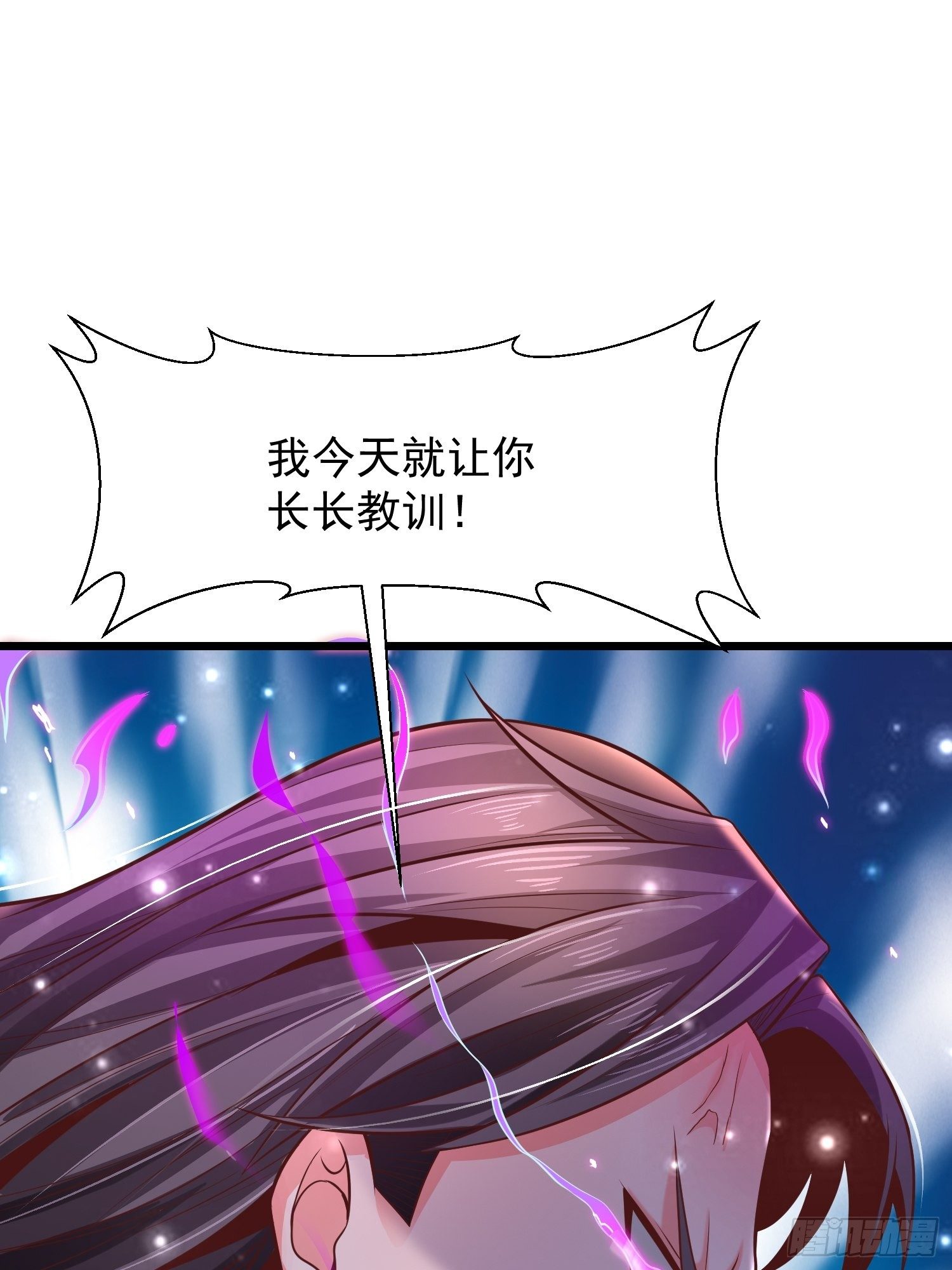 9 青云大比64