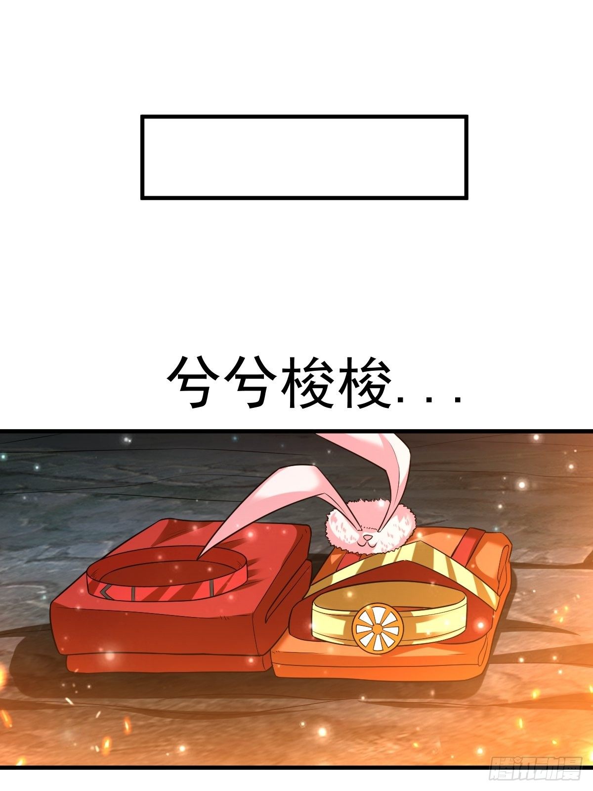 29 兽娘养成计划27
