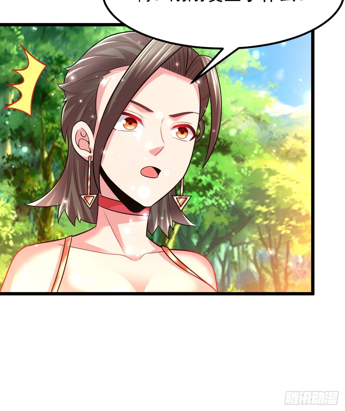 35 烈春花36