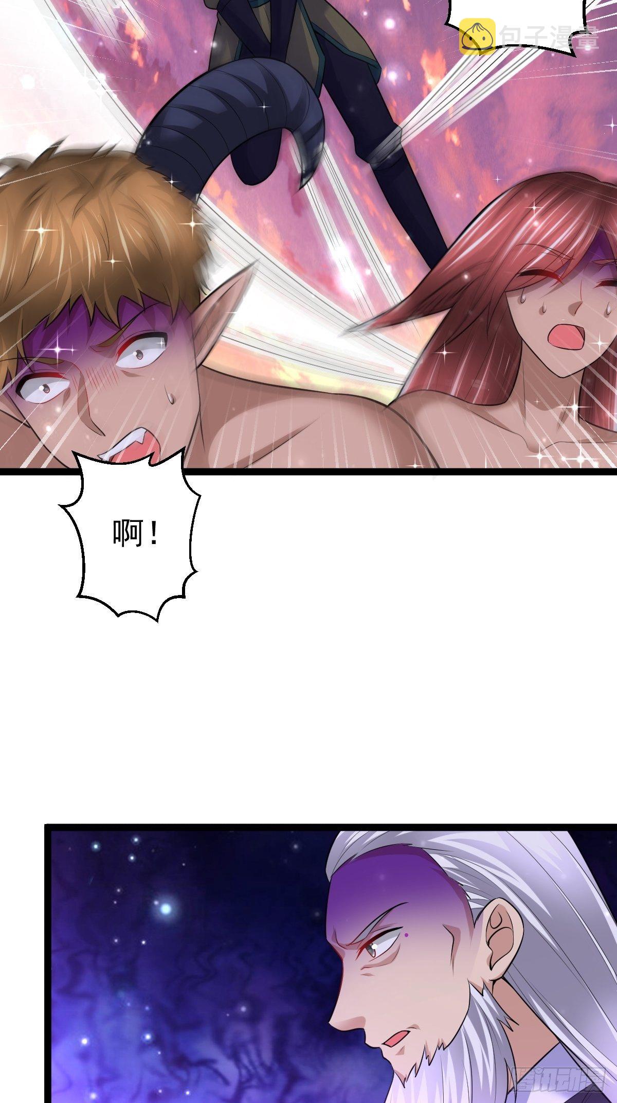 70 看戏16