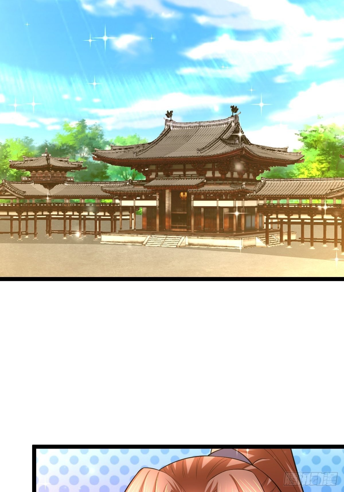 58 拯救大师姐11