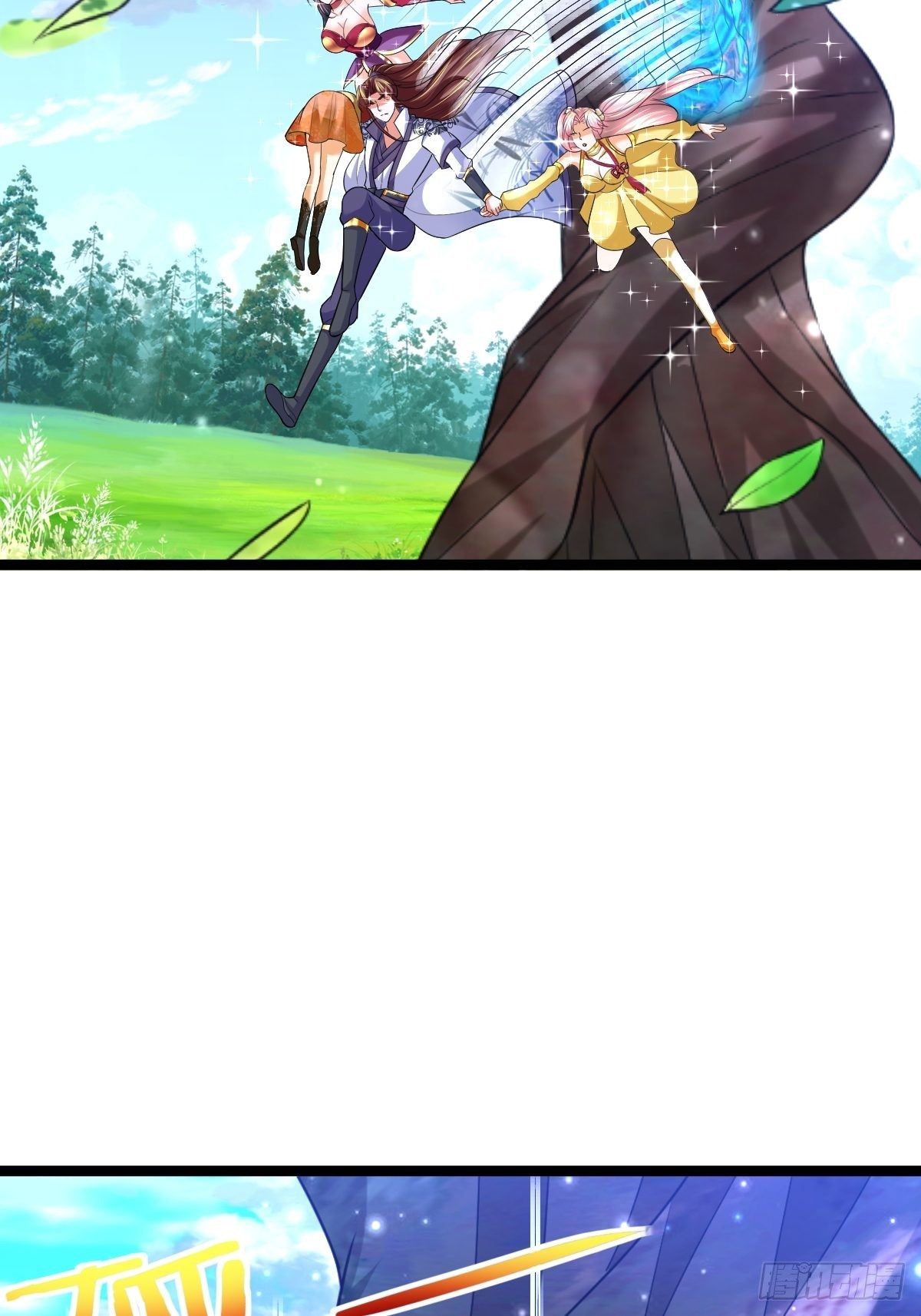 68 还有谁！10