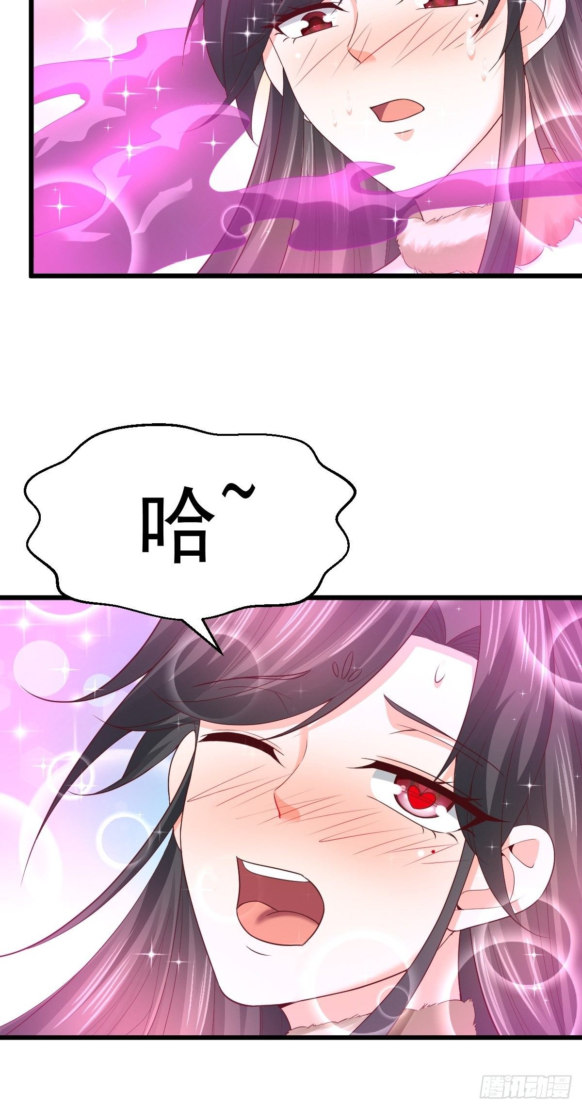 67 炼化欲望之树25