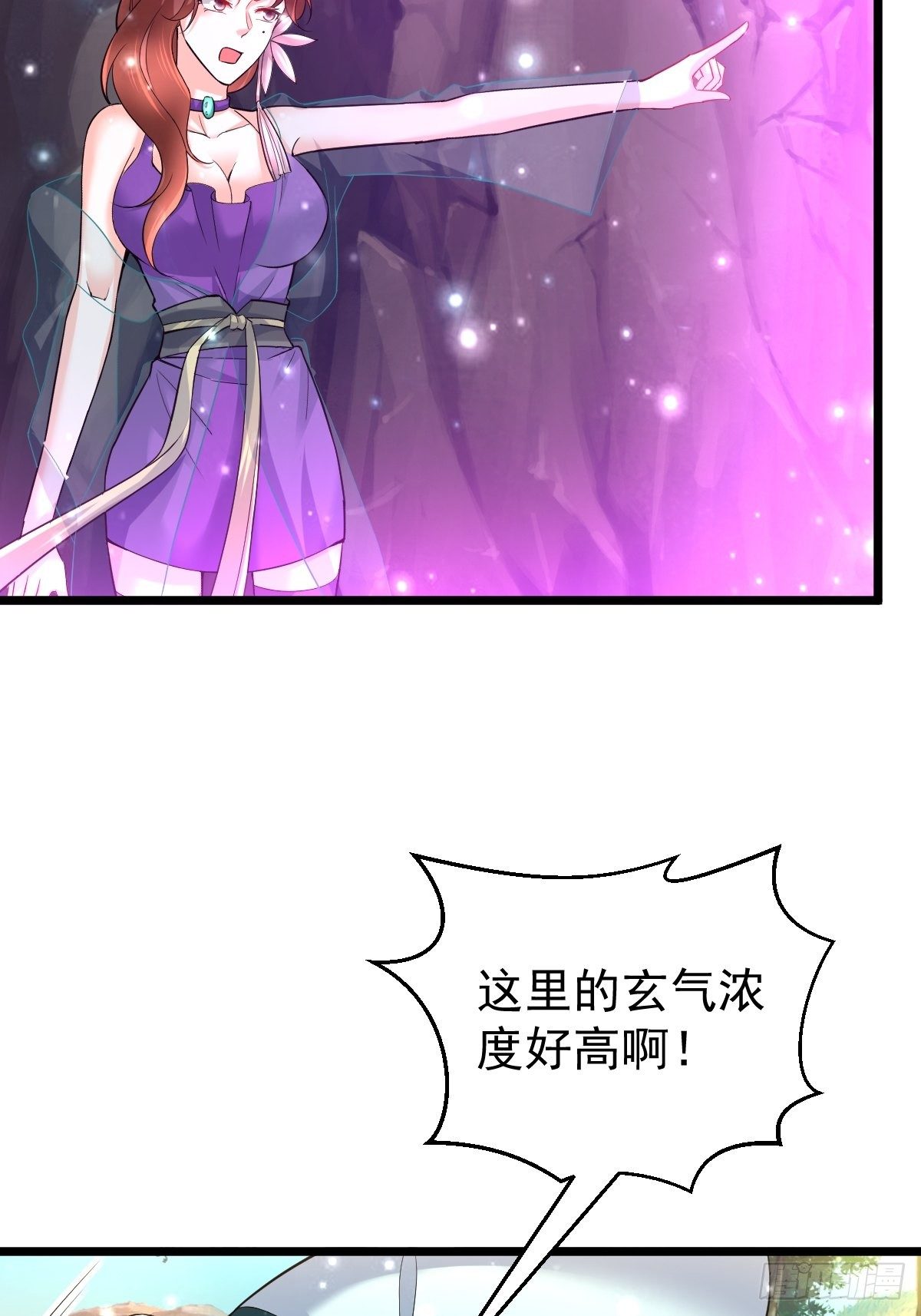 50 不走了12
