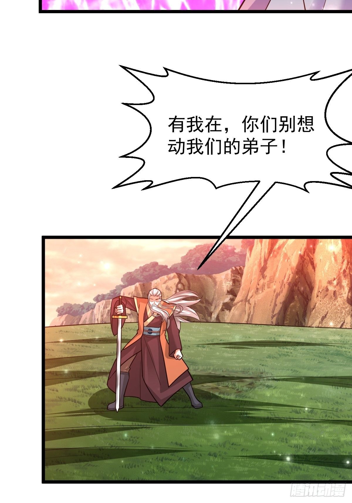 42 抢东西15