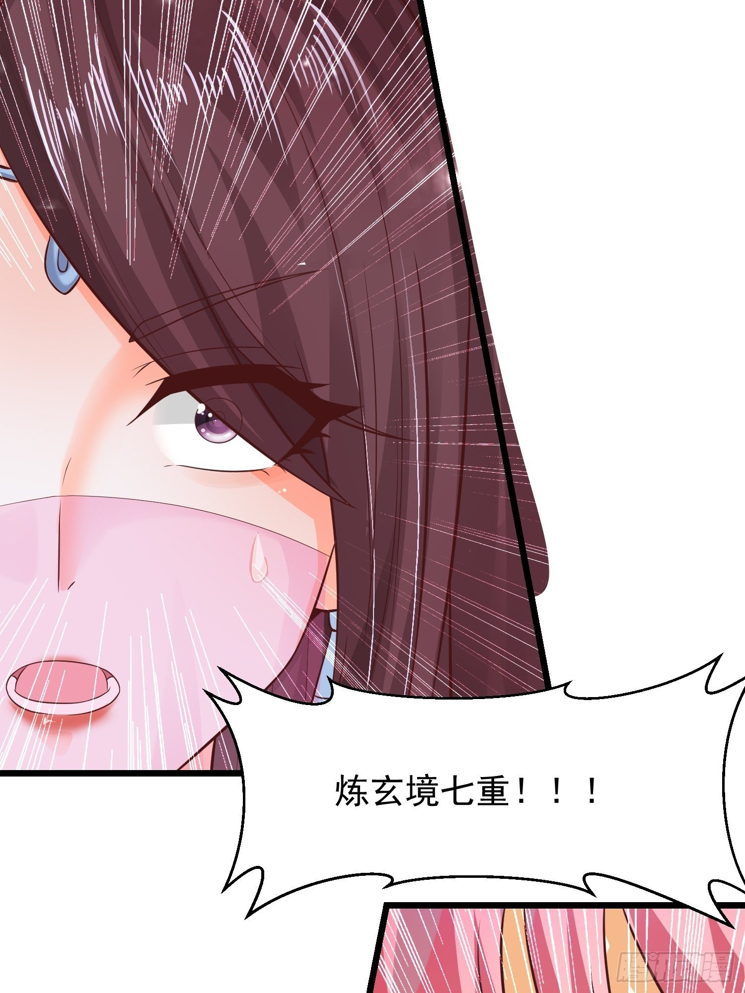 9 青云大比55