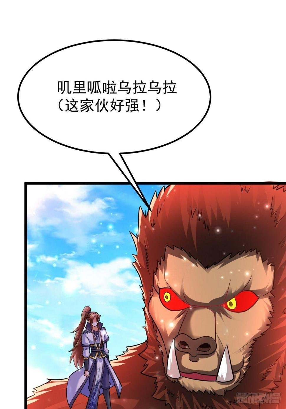 28 我走了，爱过！16