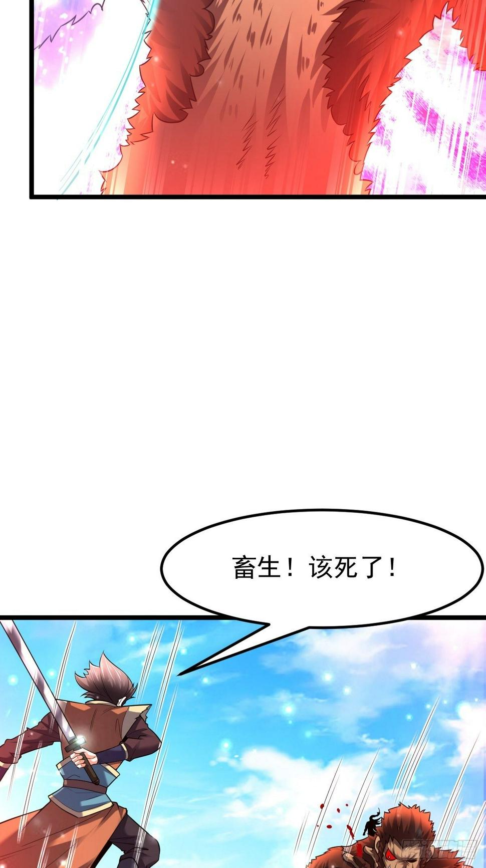 28 我走了，爱过！31