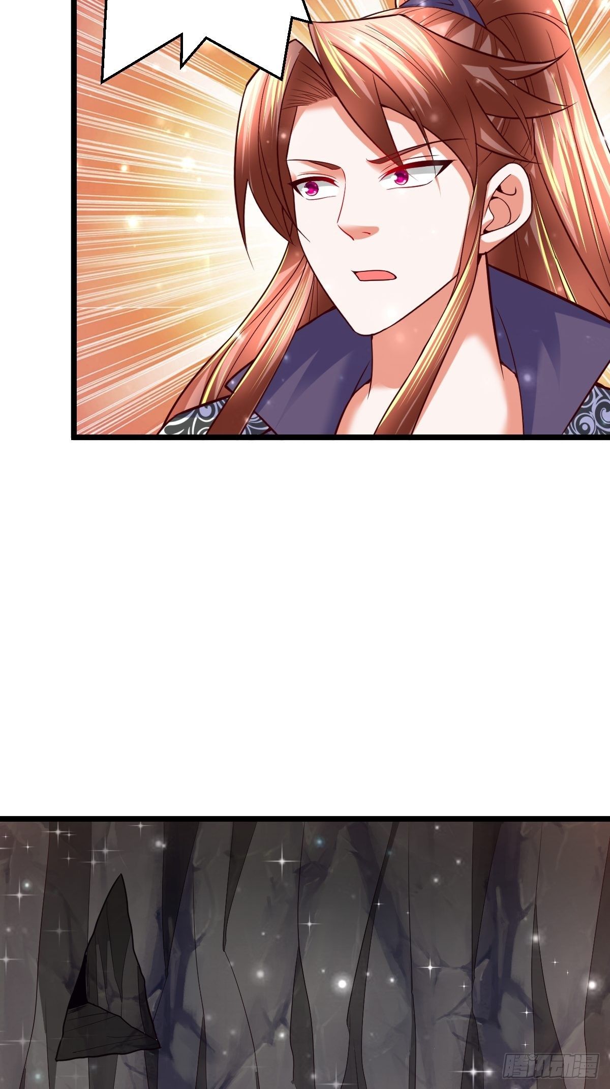 46 引狼入室45