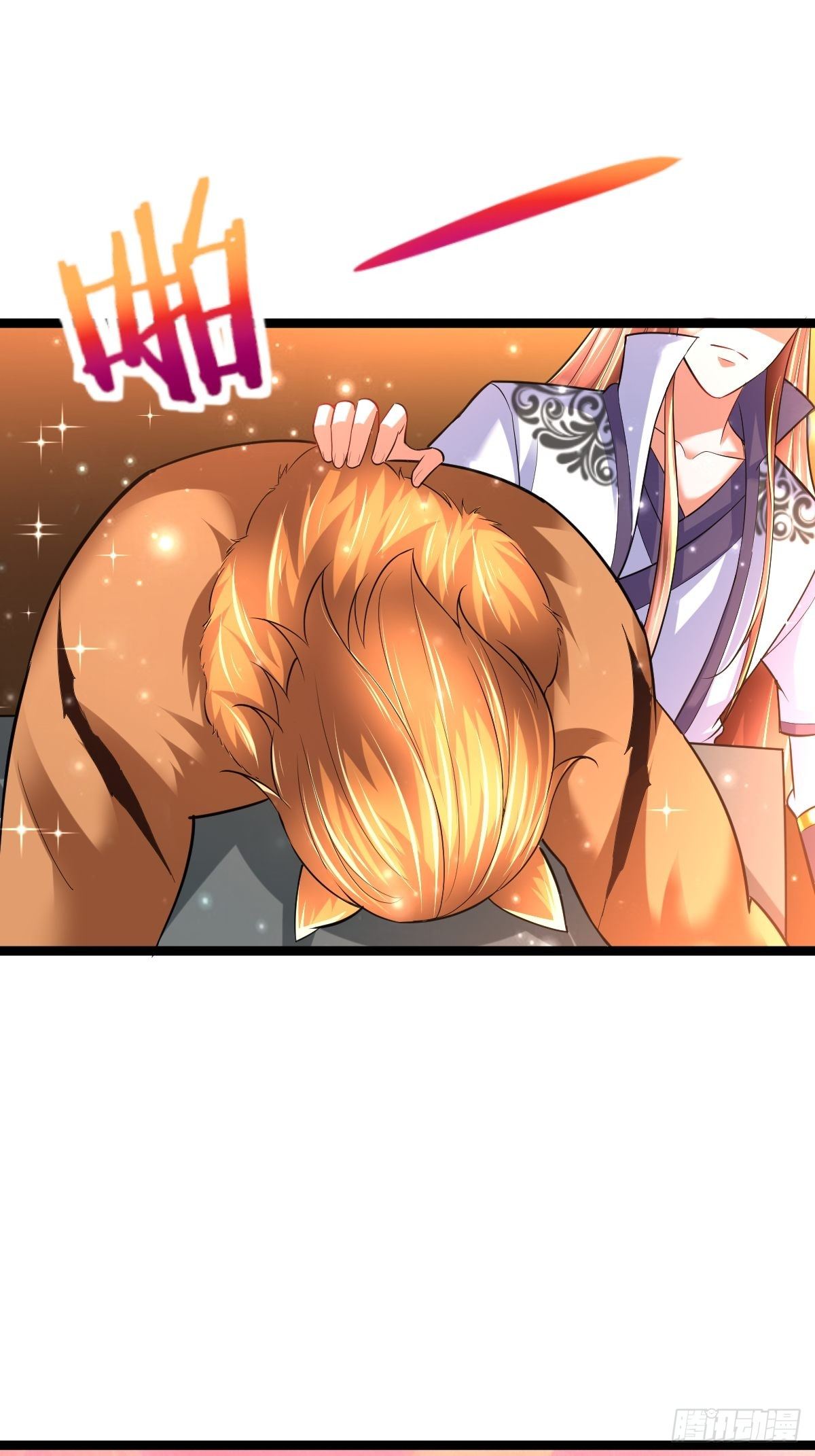 70 看戏9