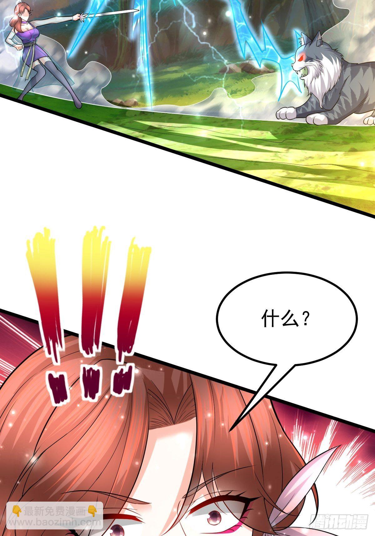 50 不走了17