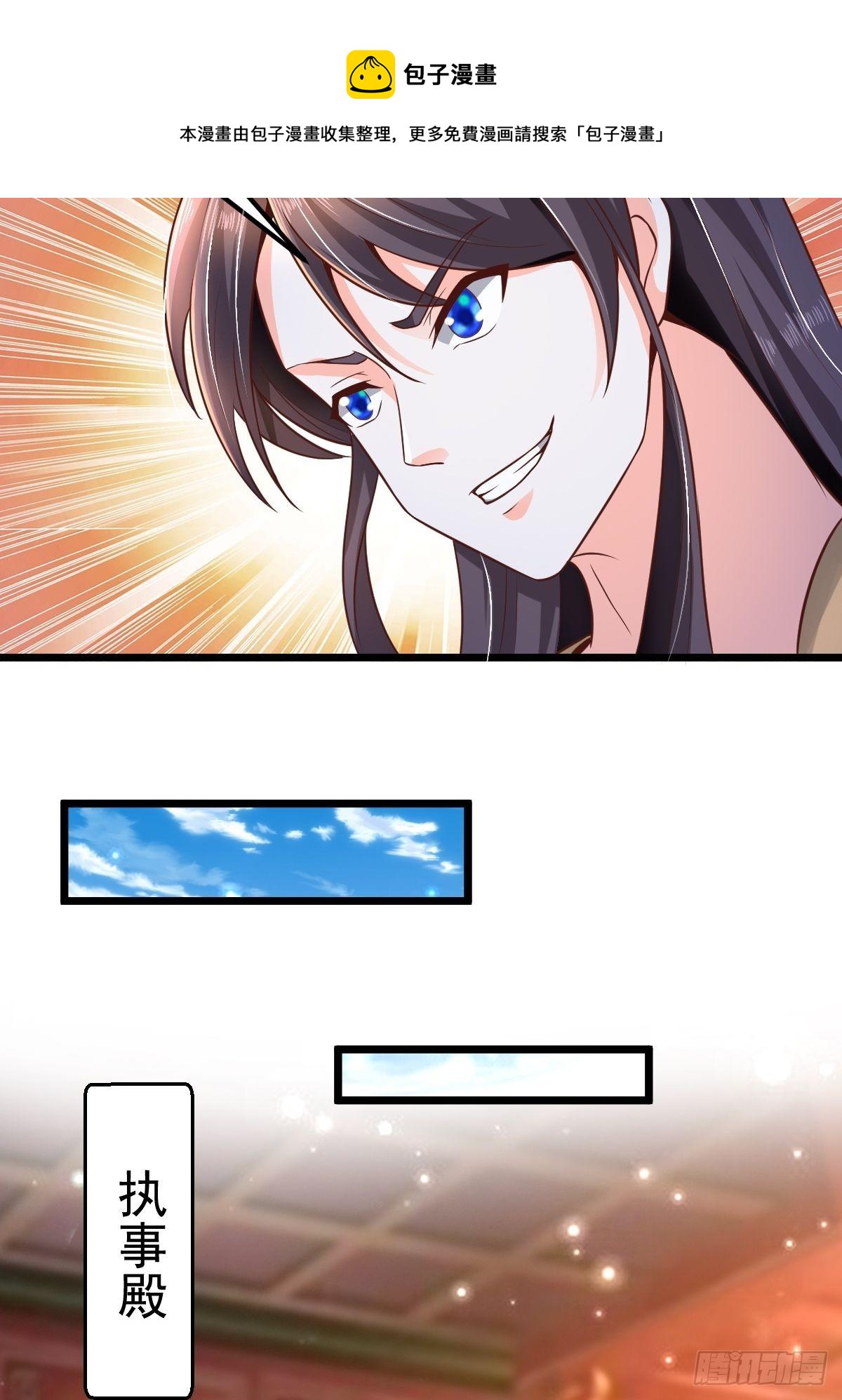 5 合欢丹8