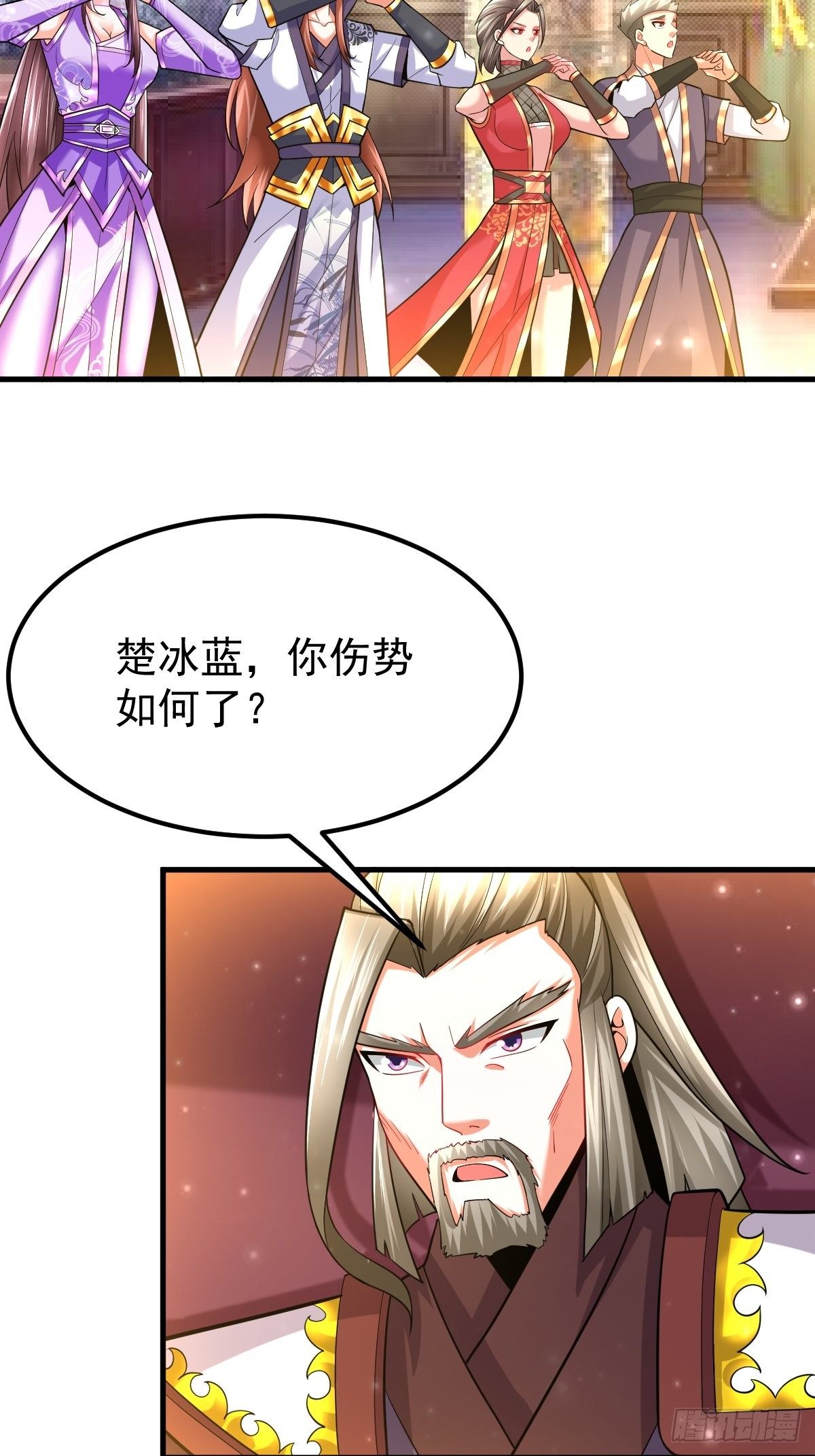 31 烈道远遗迹23