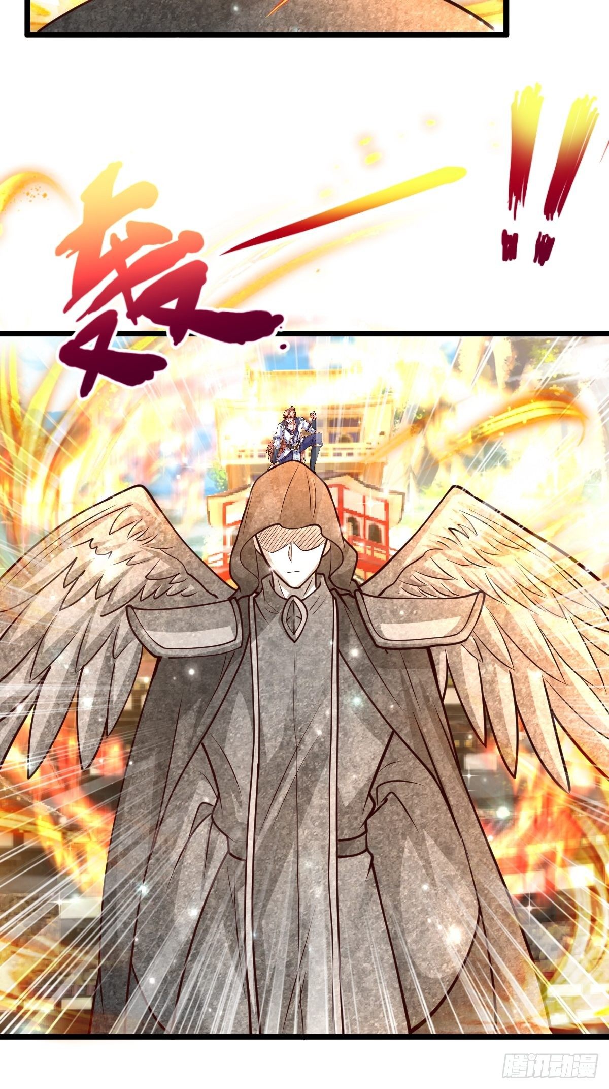 77 有点意思6