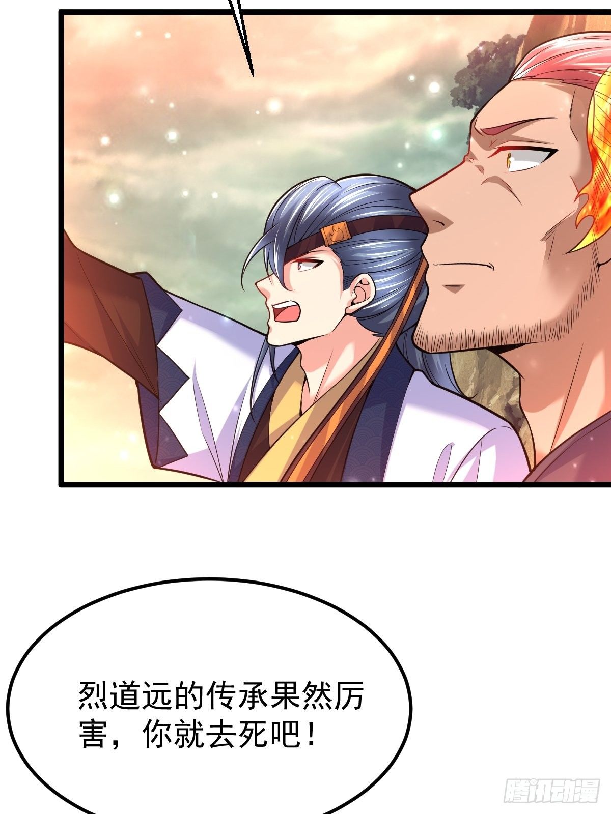 42 抢东西35