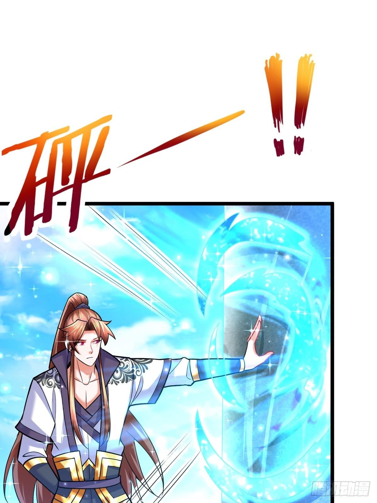 40 争夺传承47