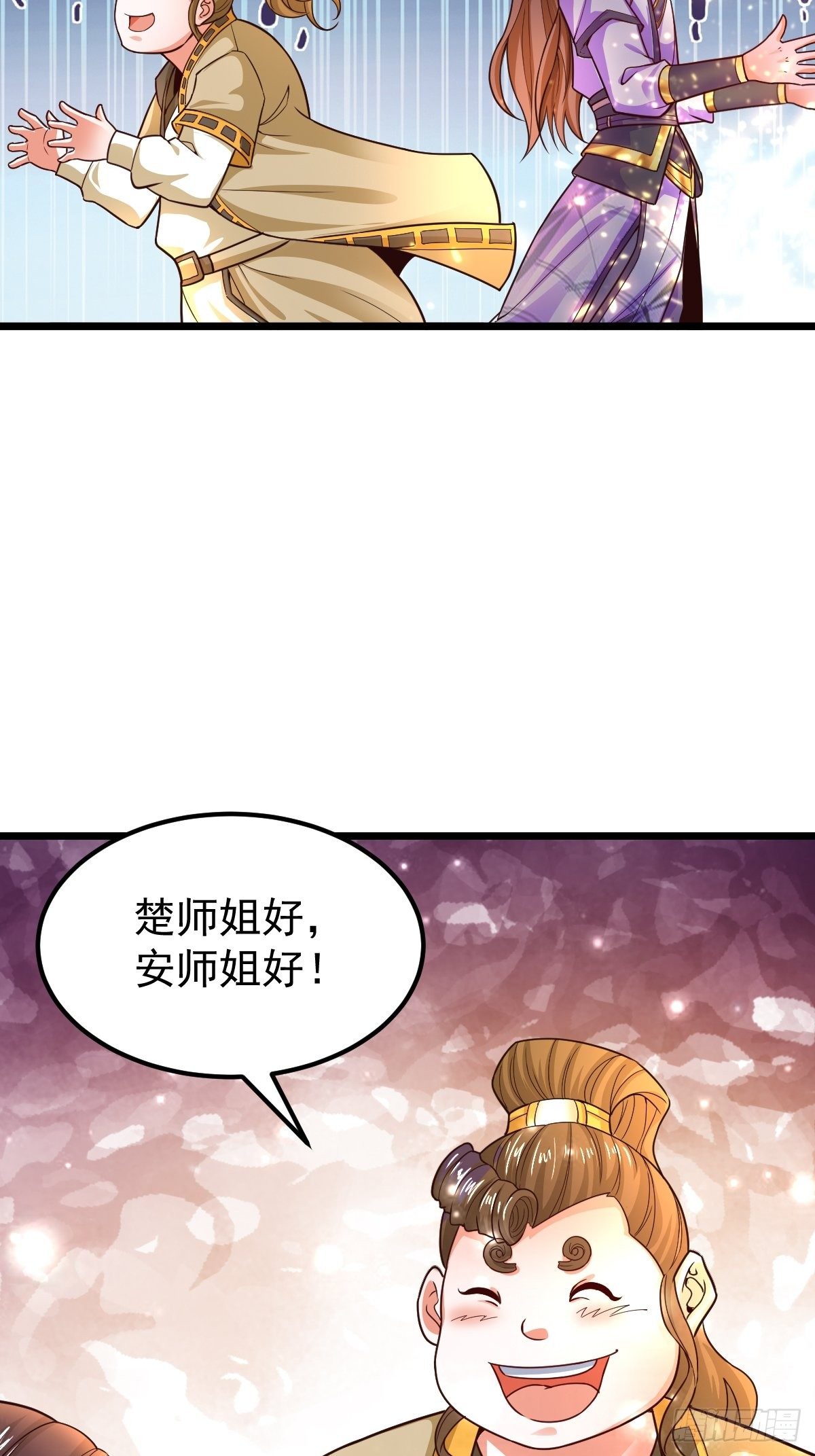 8 偶遇顾小胖23