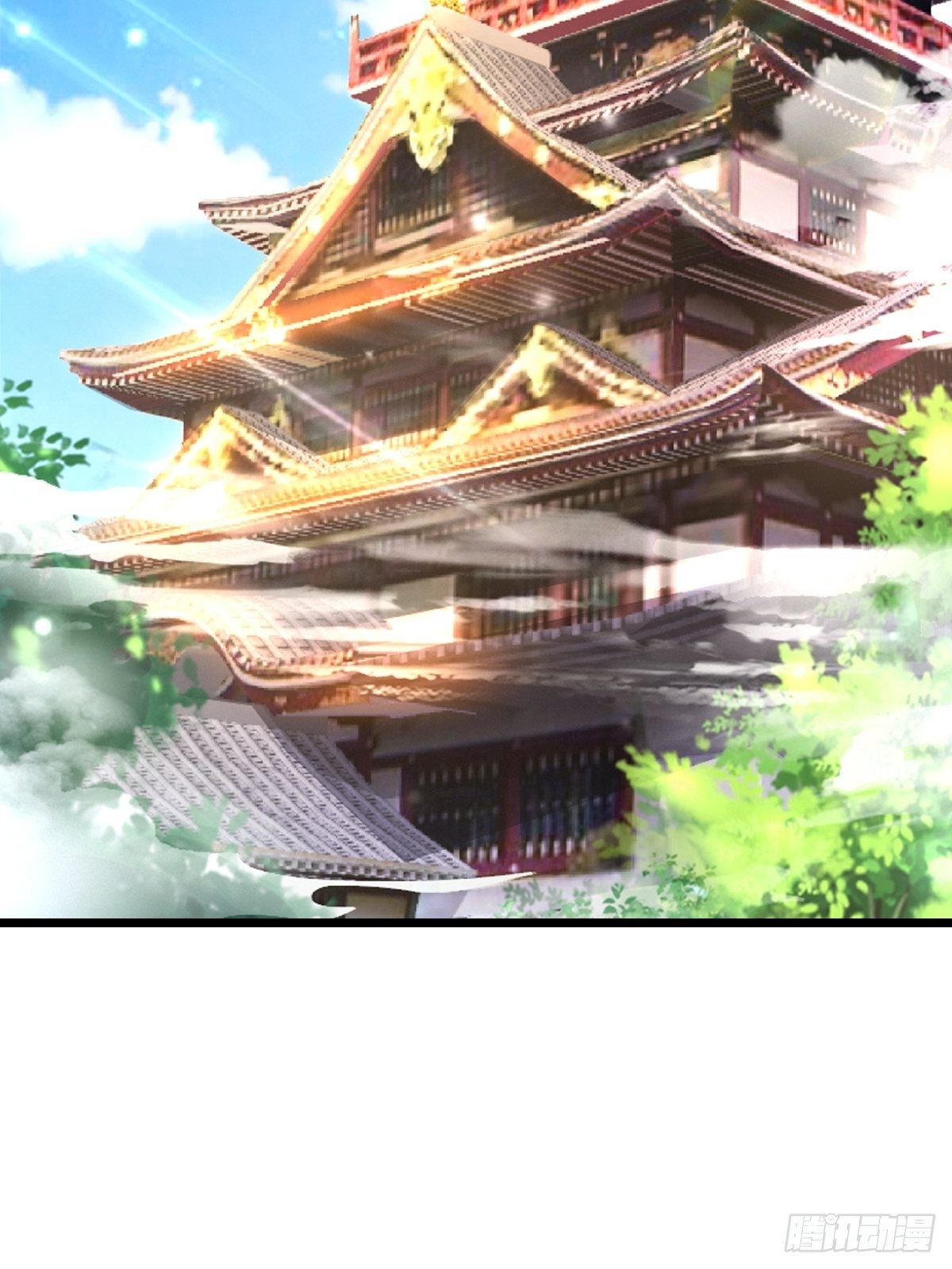 7 玄阴之体23
